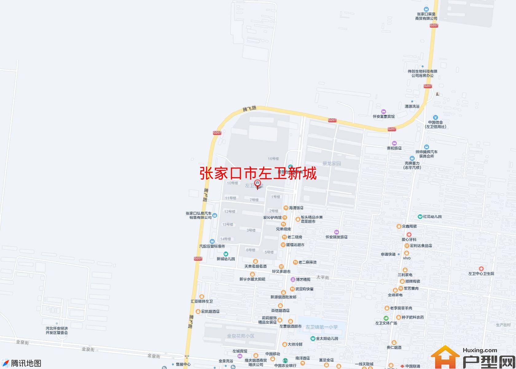 左卫新城小区 - 户型网