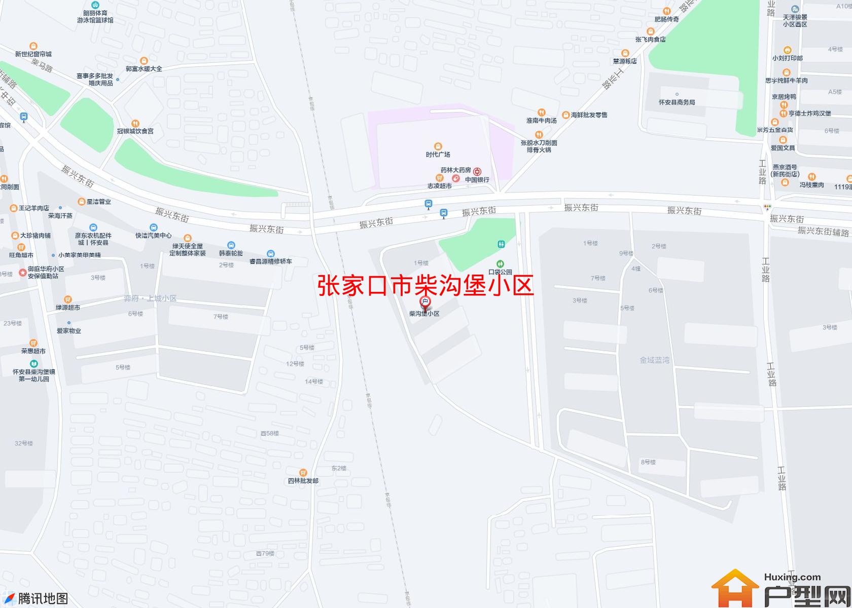 柴沟堡小区小区 - 户型网