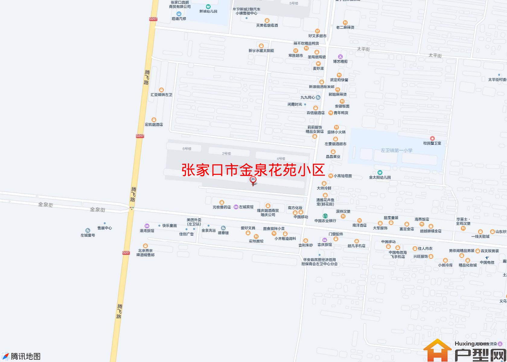 金泉花苑小区小区 - 户型网