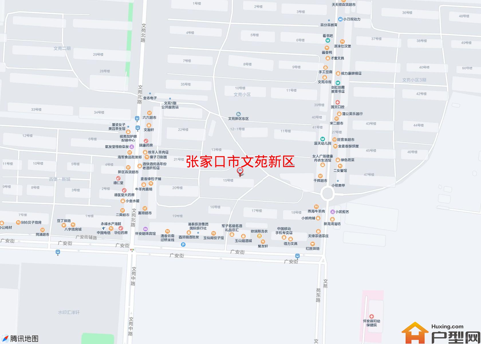 文苑新区小区 - 户型网