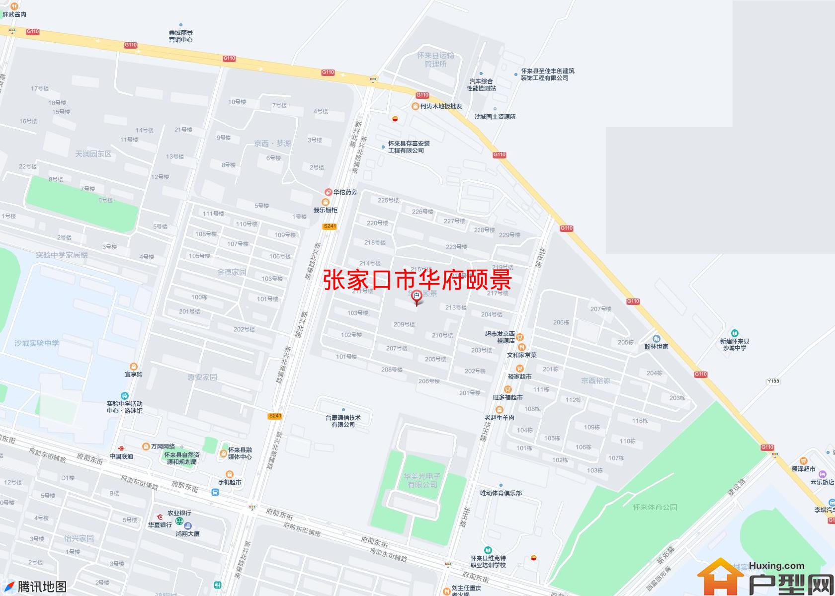 华府颐景小区 - 户型网