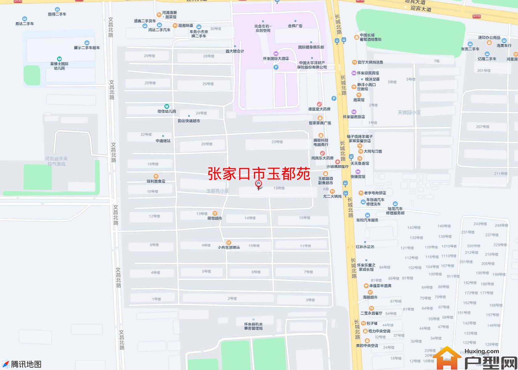 玉都苑小区 - 户型网