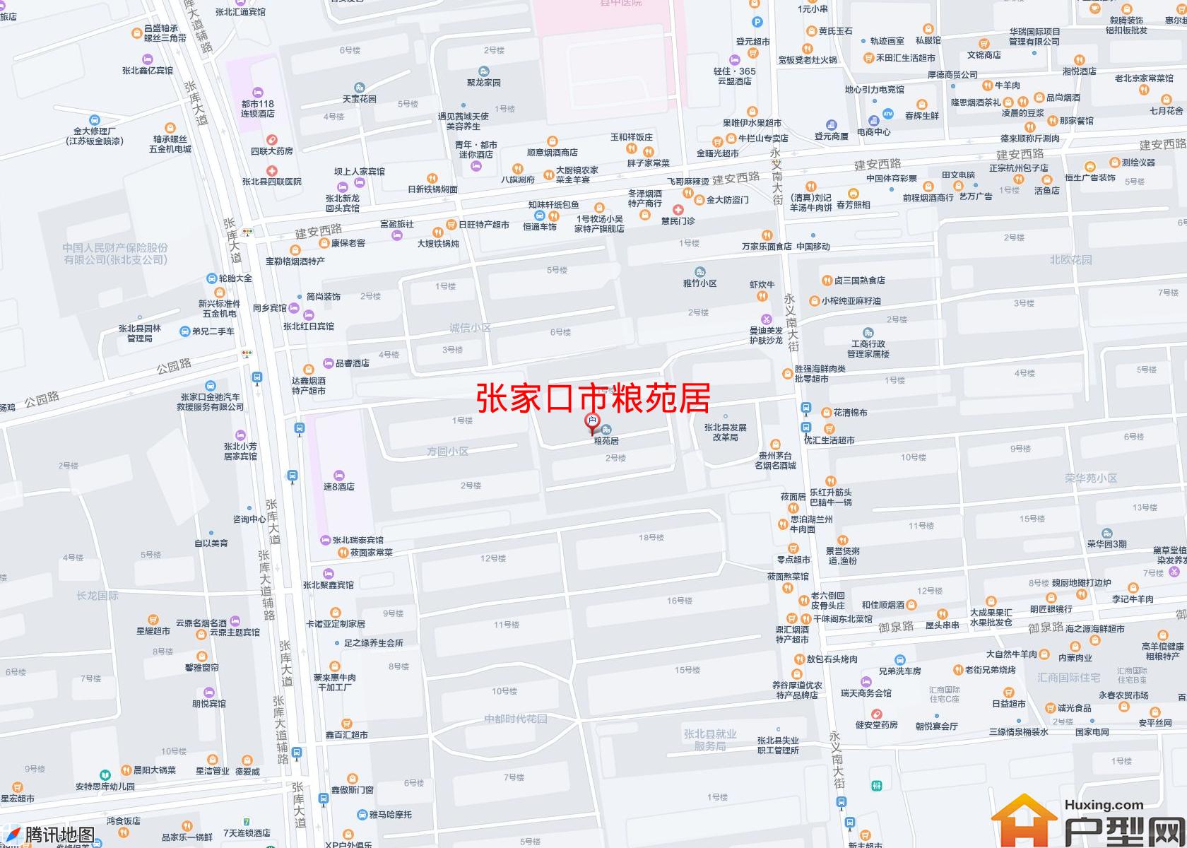 粮苑居小区 - 户型网