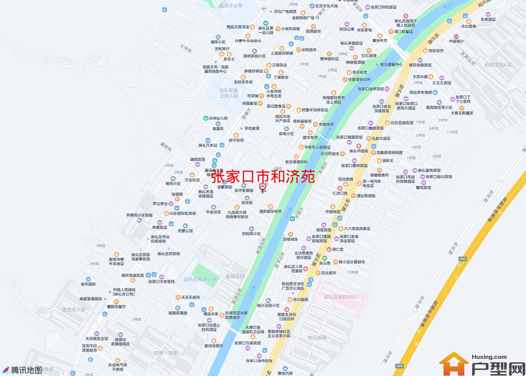 和济苑小区 - 户型网