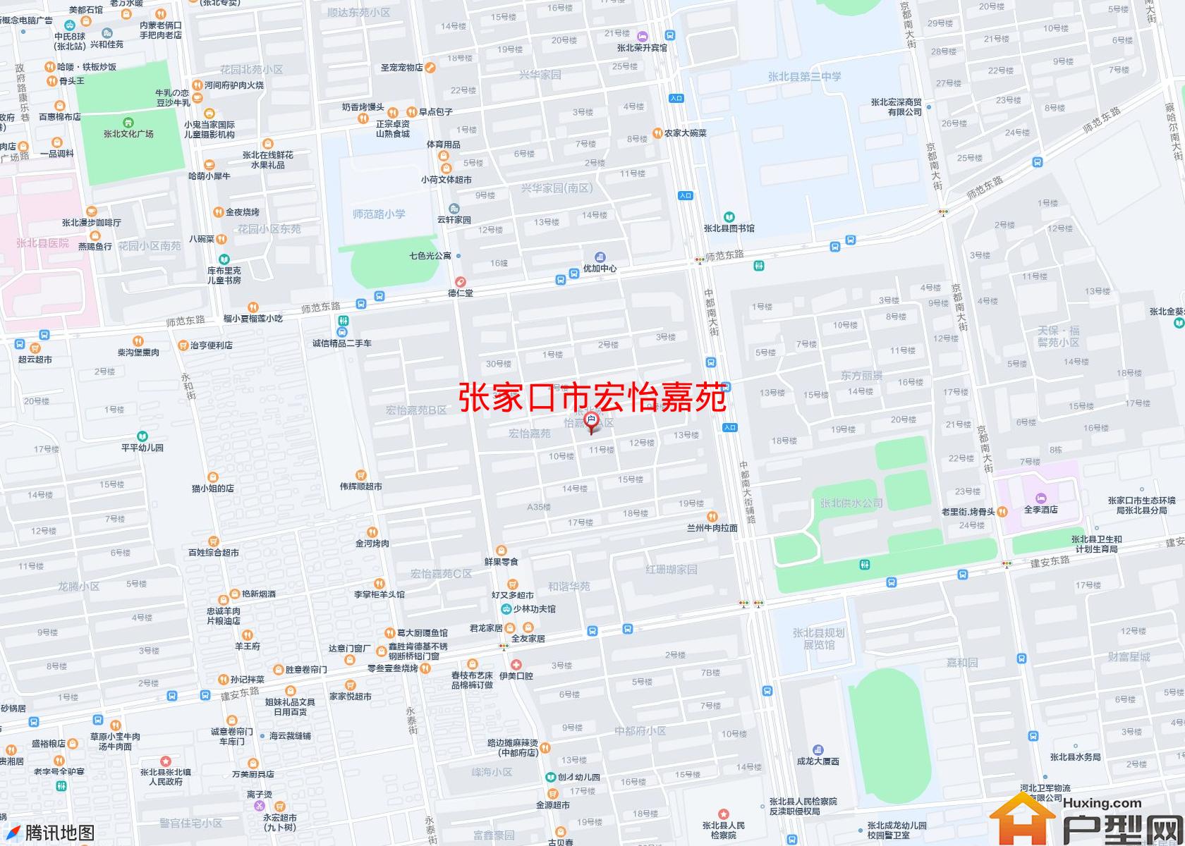 宏怡嘉苑小区 - 户型网