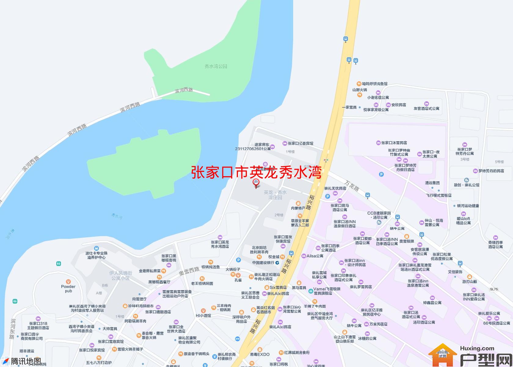 英龙秀水湾小区 - 户型网