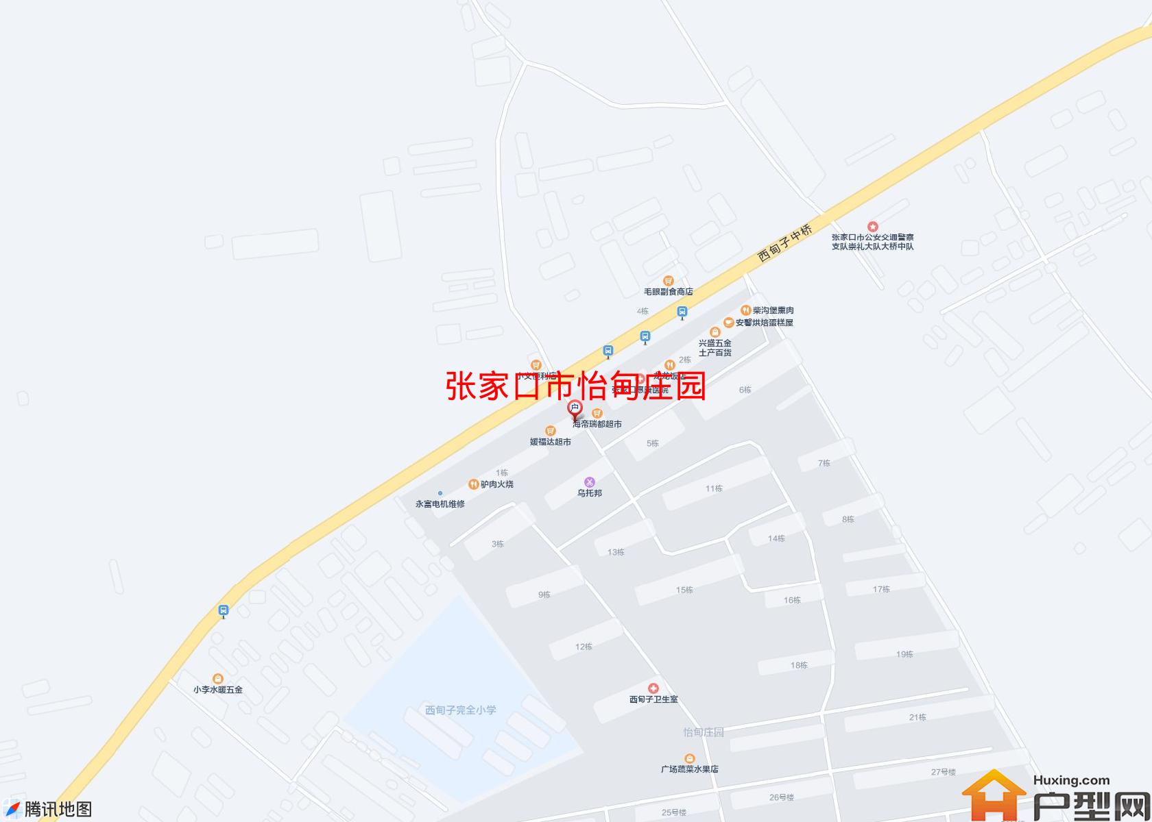 怡甸庄园小区 - 户型网