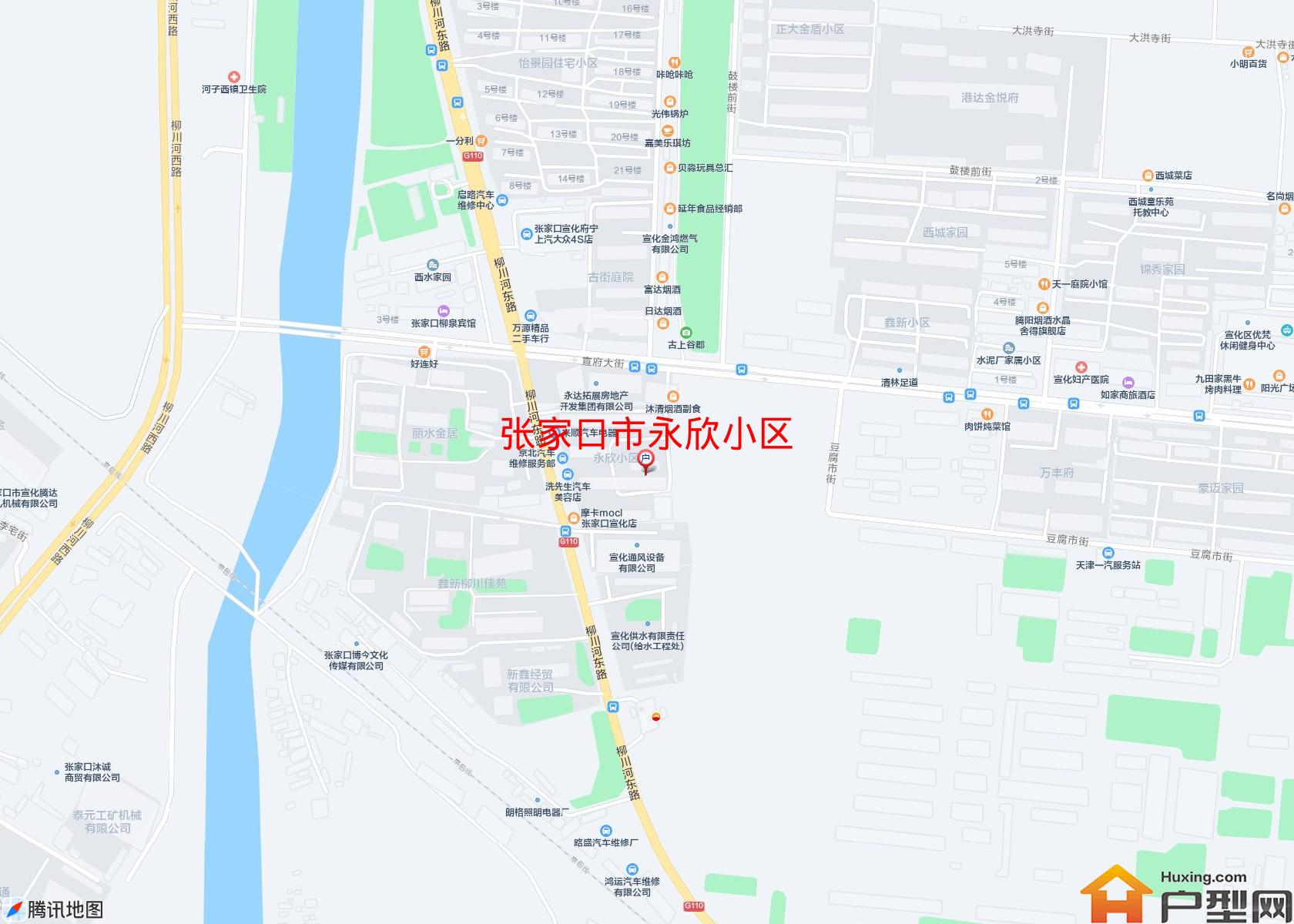 永欣小区小区 - 户型网
