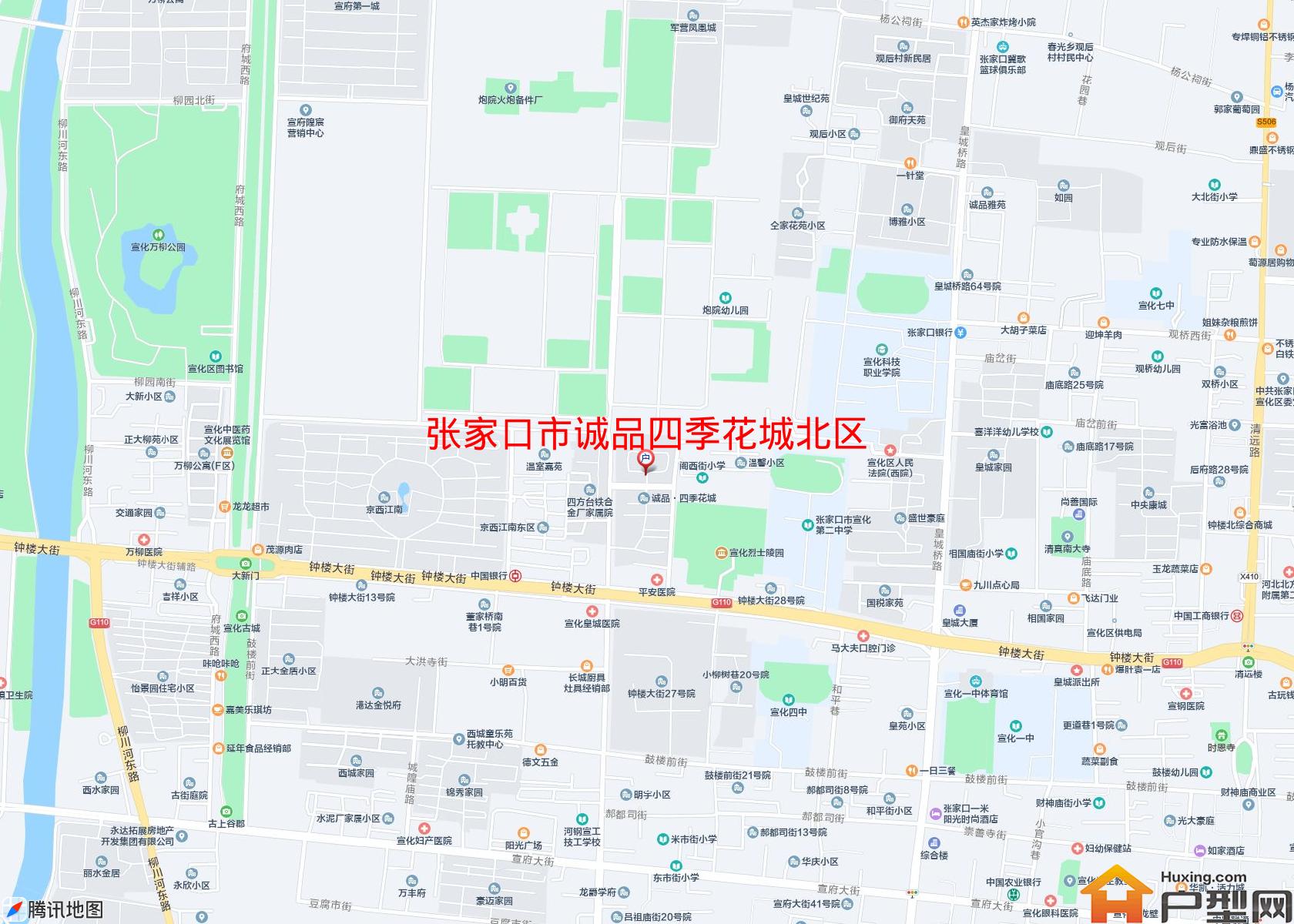 诚品四季花城北区小区 - 户型网