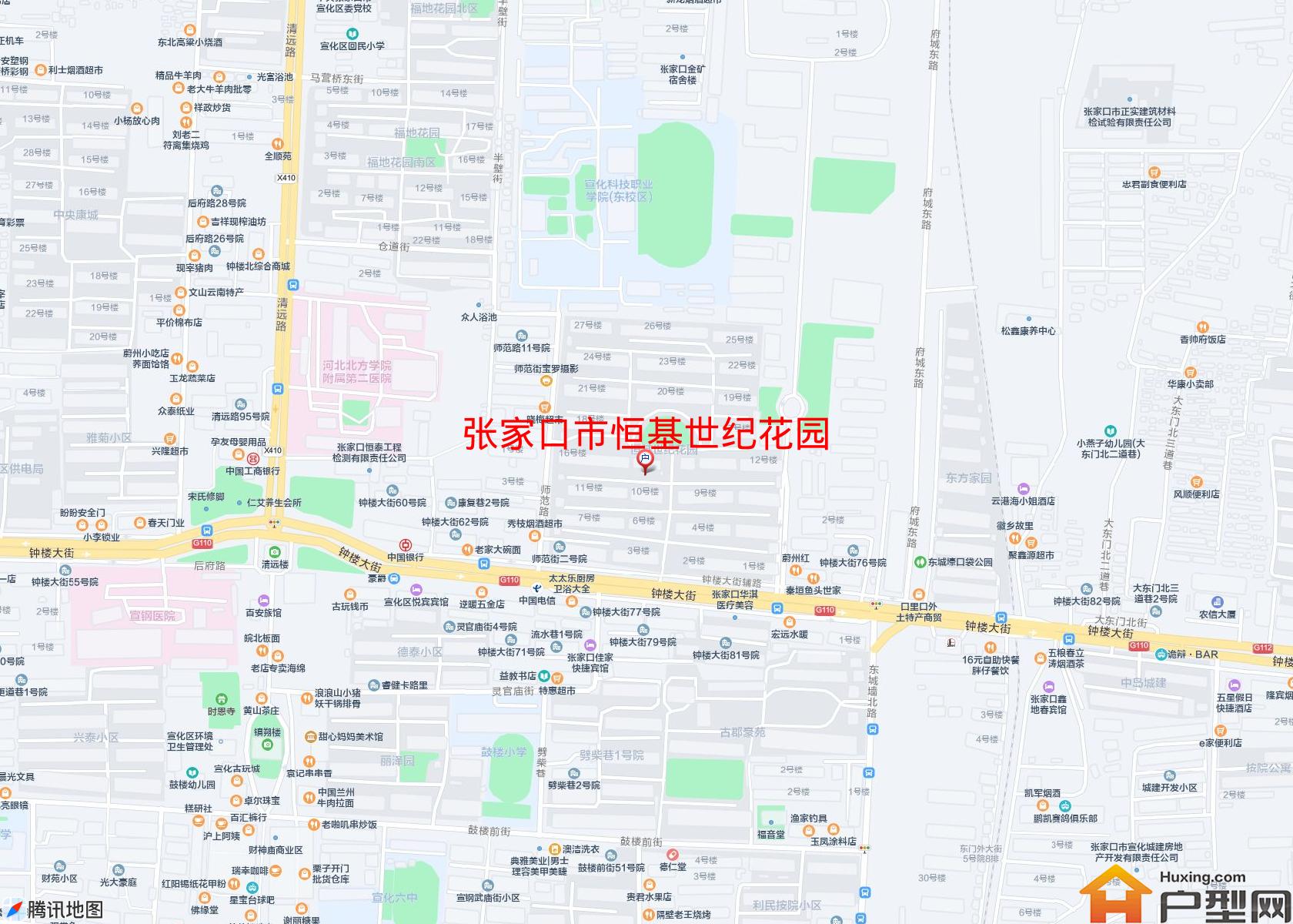 恒基世纪花园小区 - 户型网
