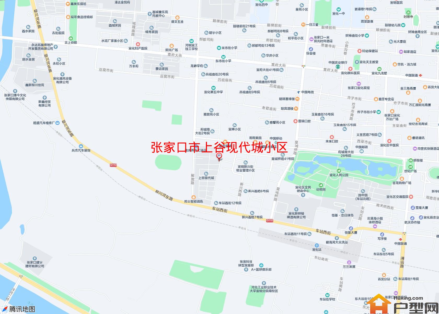 上谷现代城小区小区 - 户型网