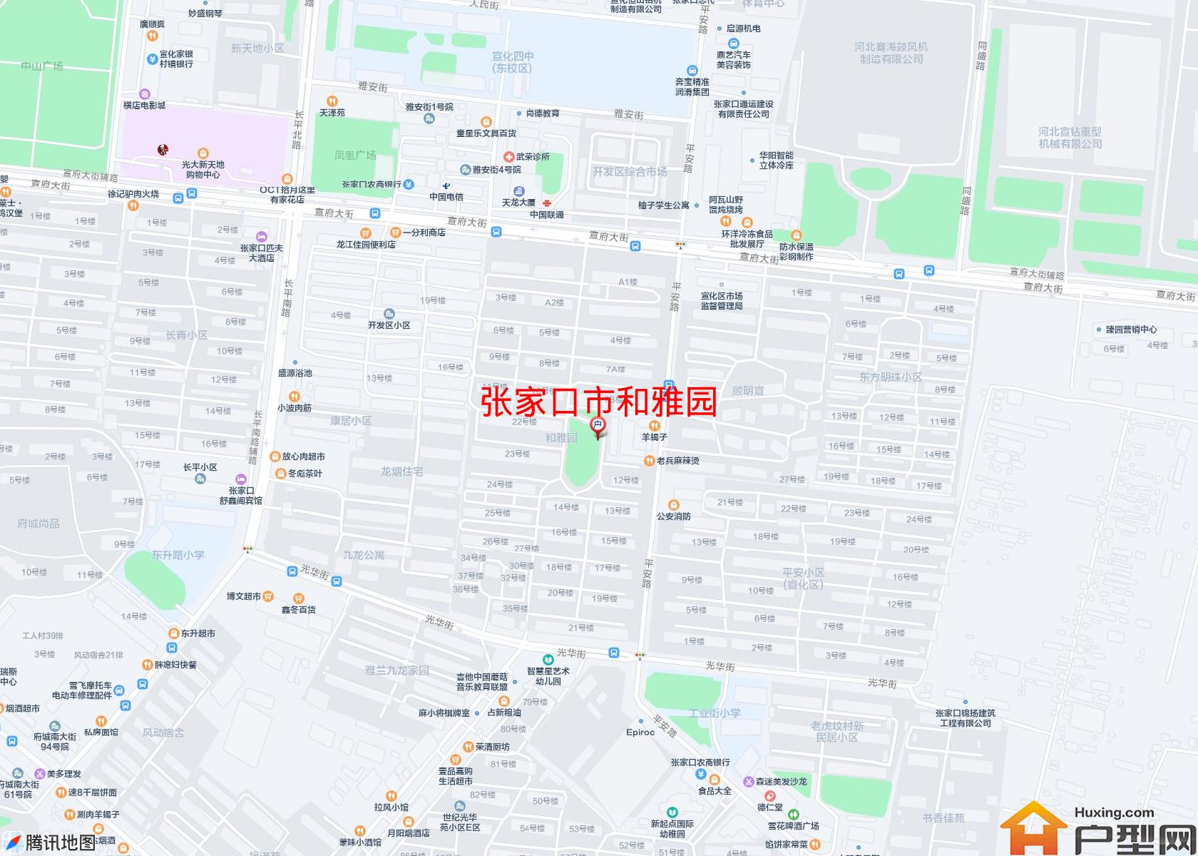 和雅园小区 - 户型网