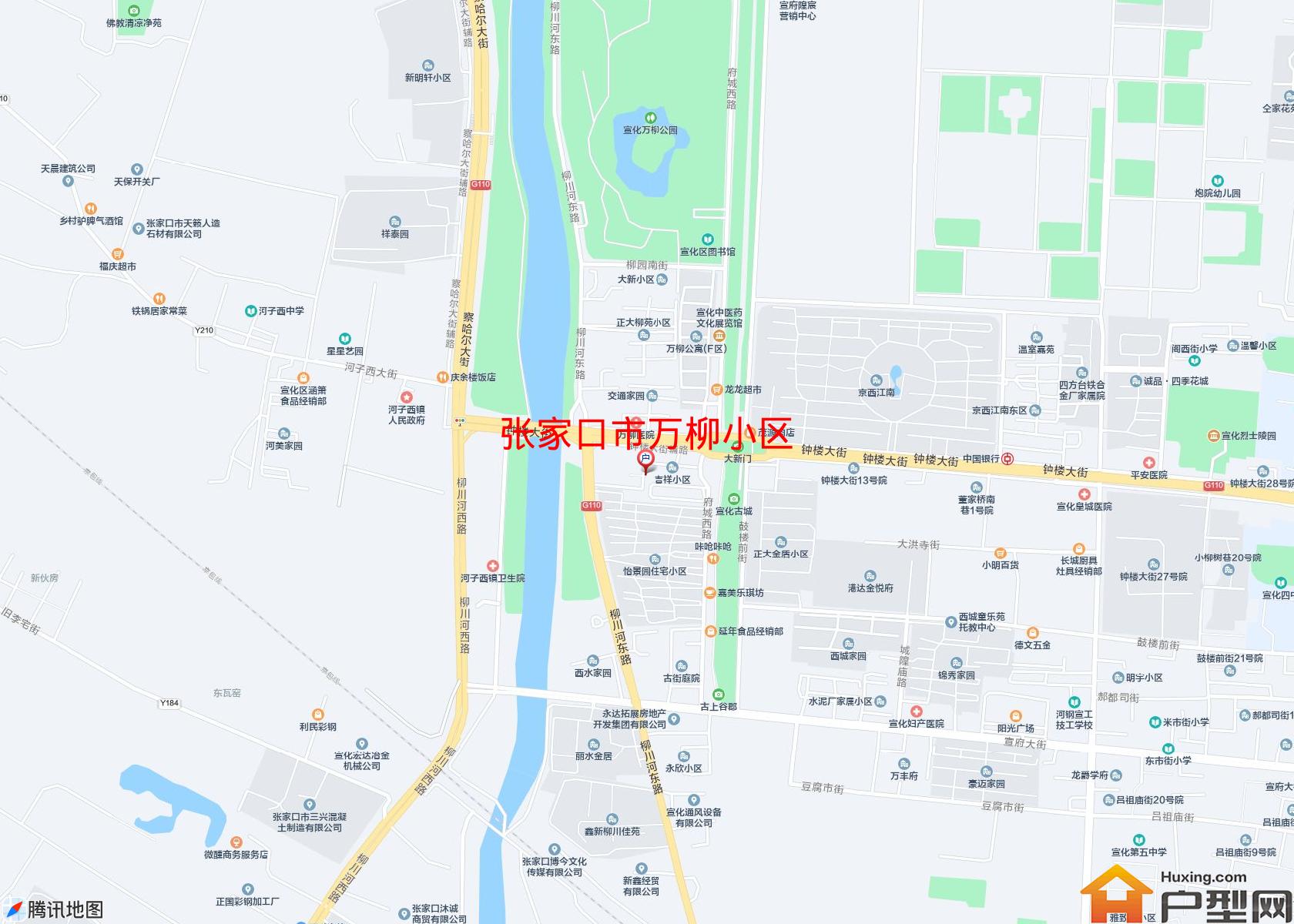 万柳小区小区 - 户型网
