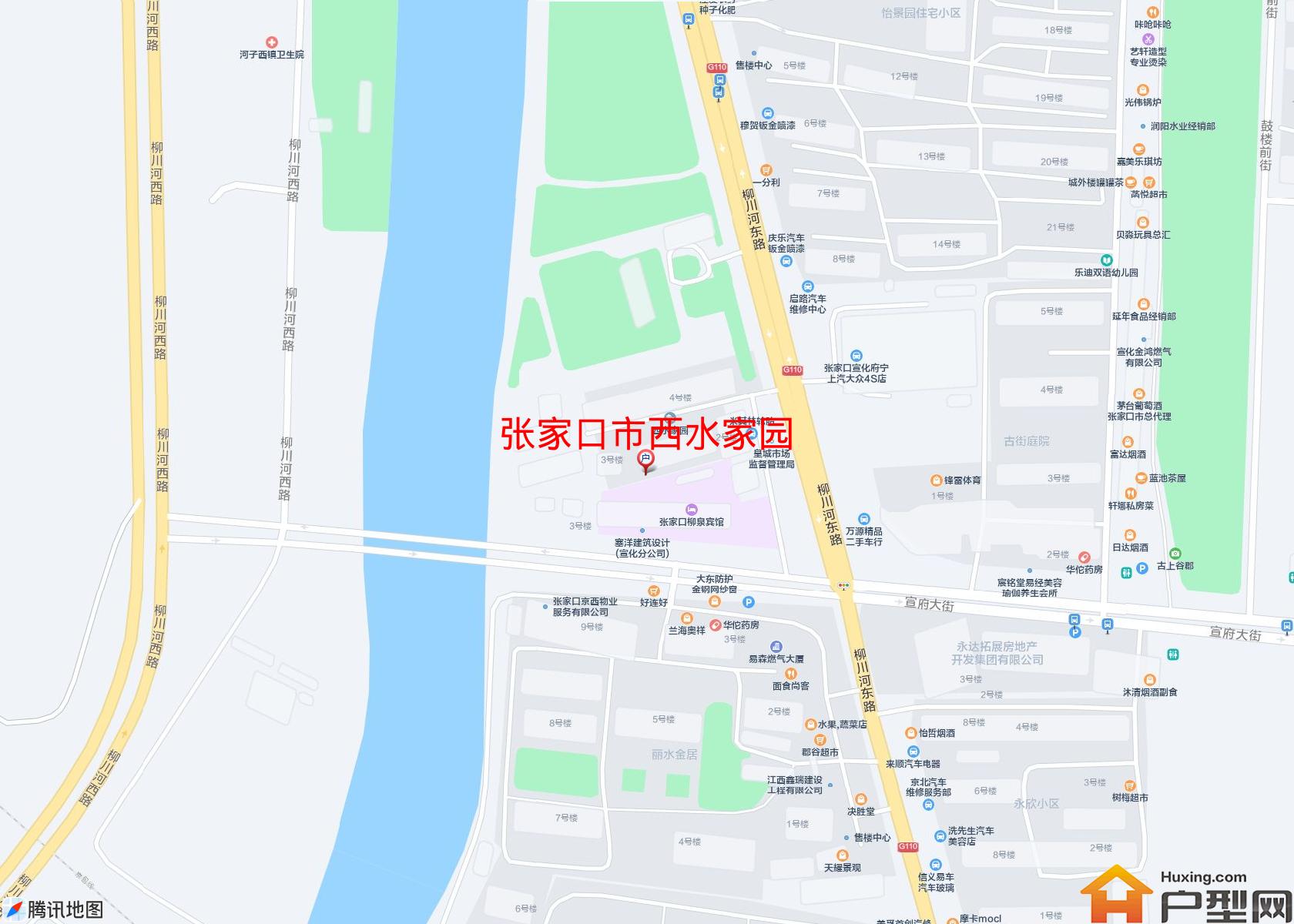 西水家园小区 - 户型网