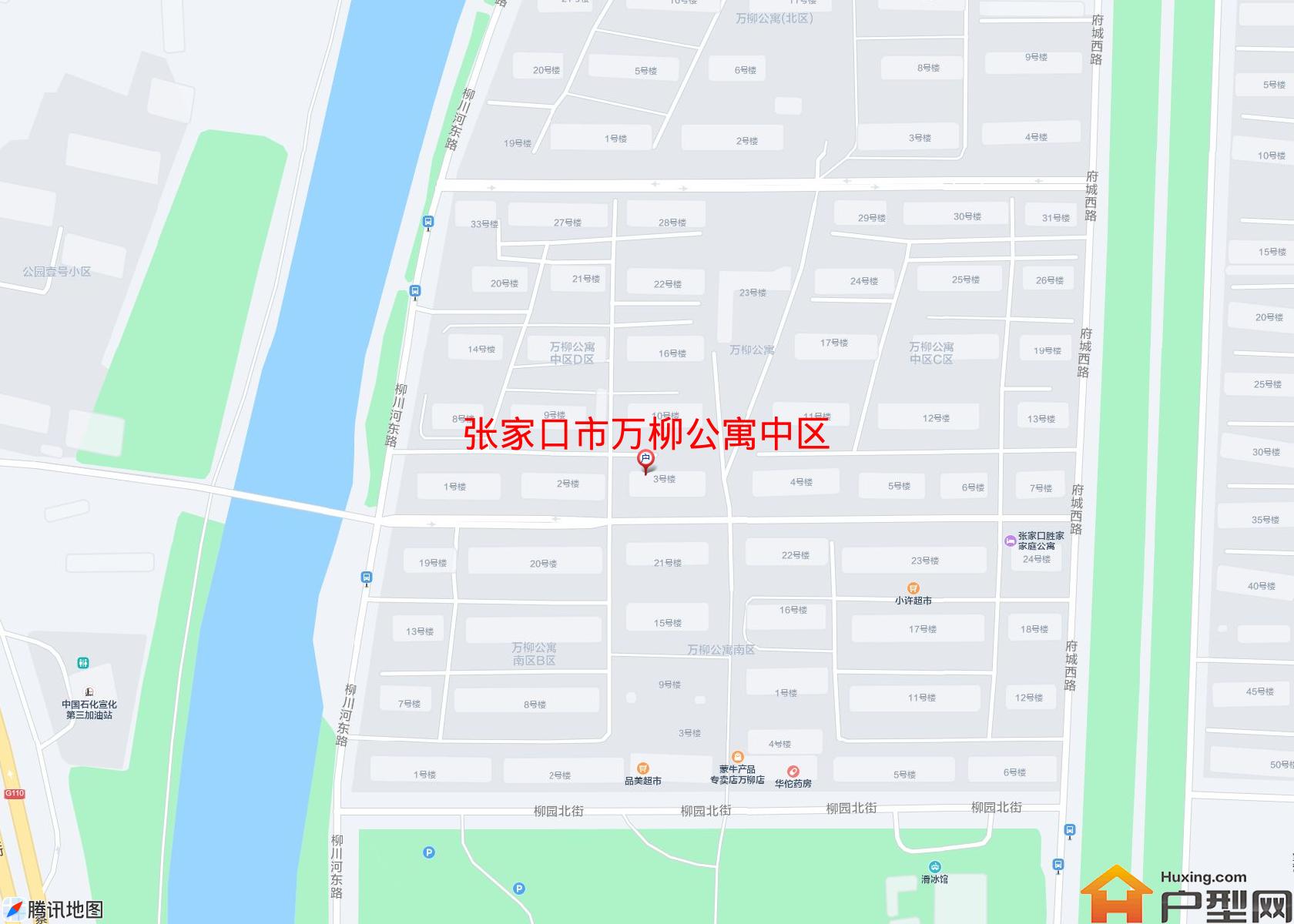 万柳公寓中区小区 - 户型网