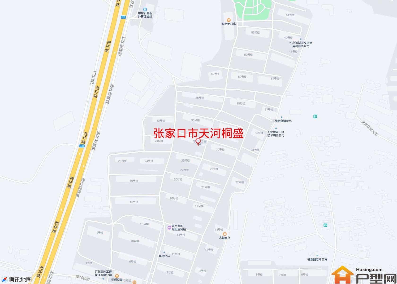天河桐盛小区 - 户型网