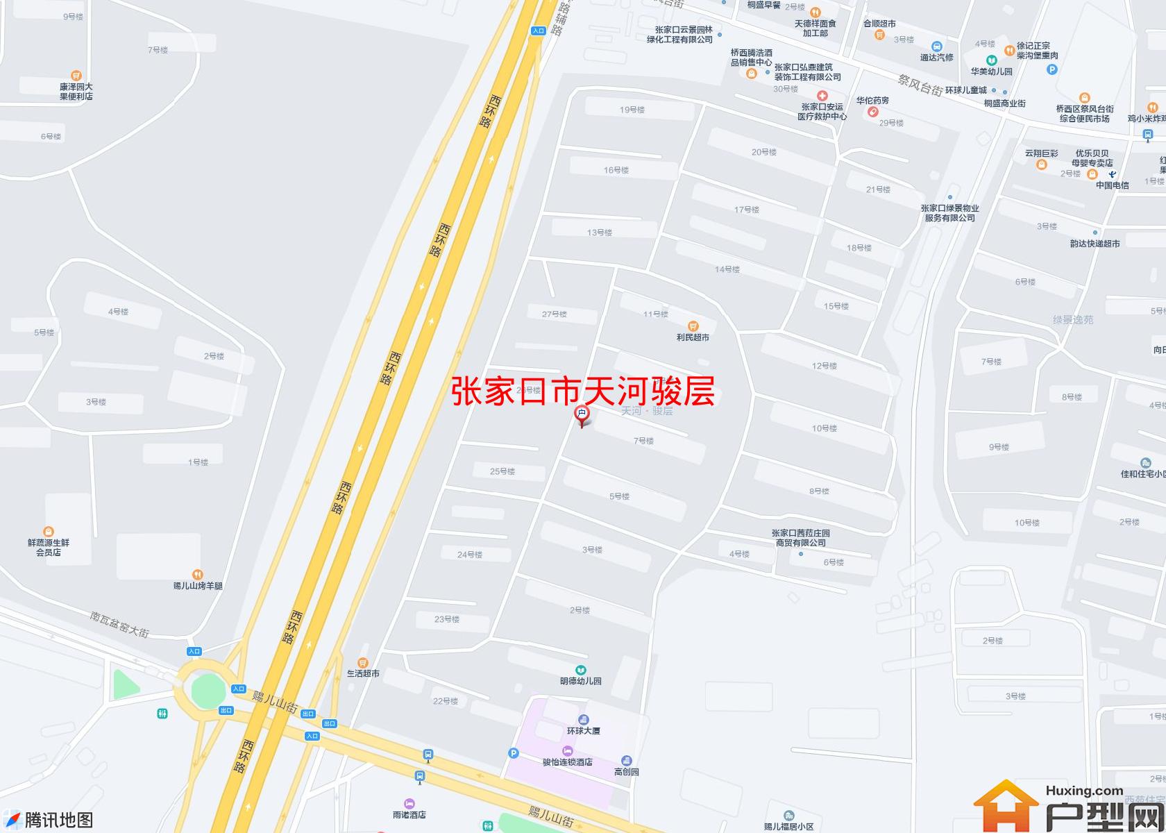 天河骏层小区 - 户型网