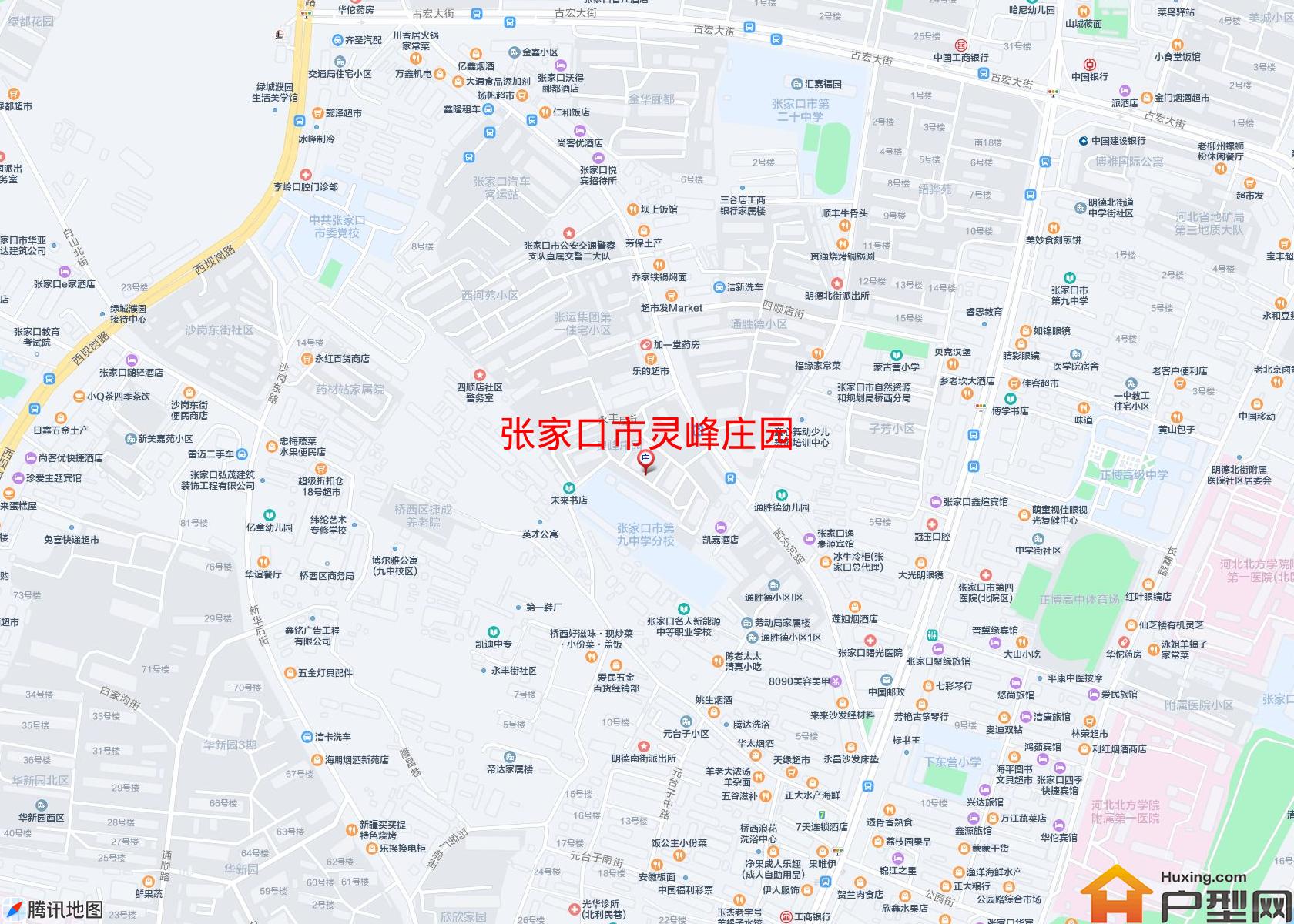 灵峰庄园小区 - 户型网