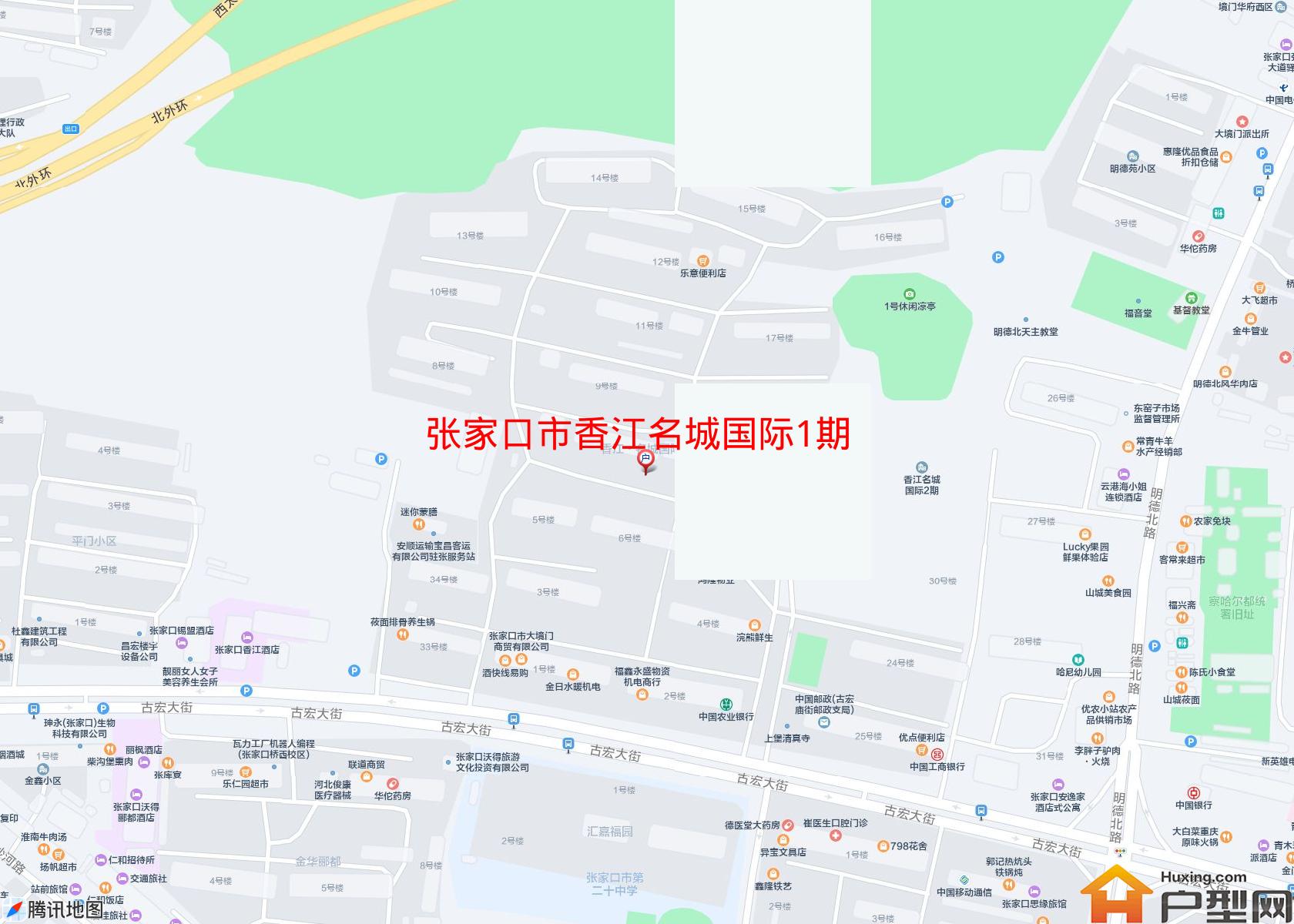 香江名城国际1期小区 - 户型网