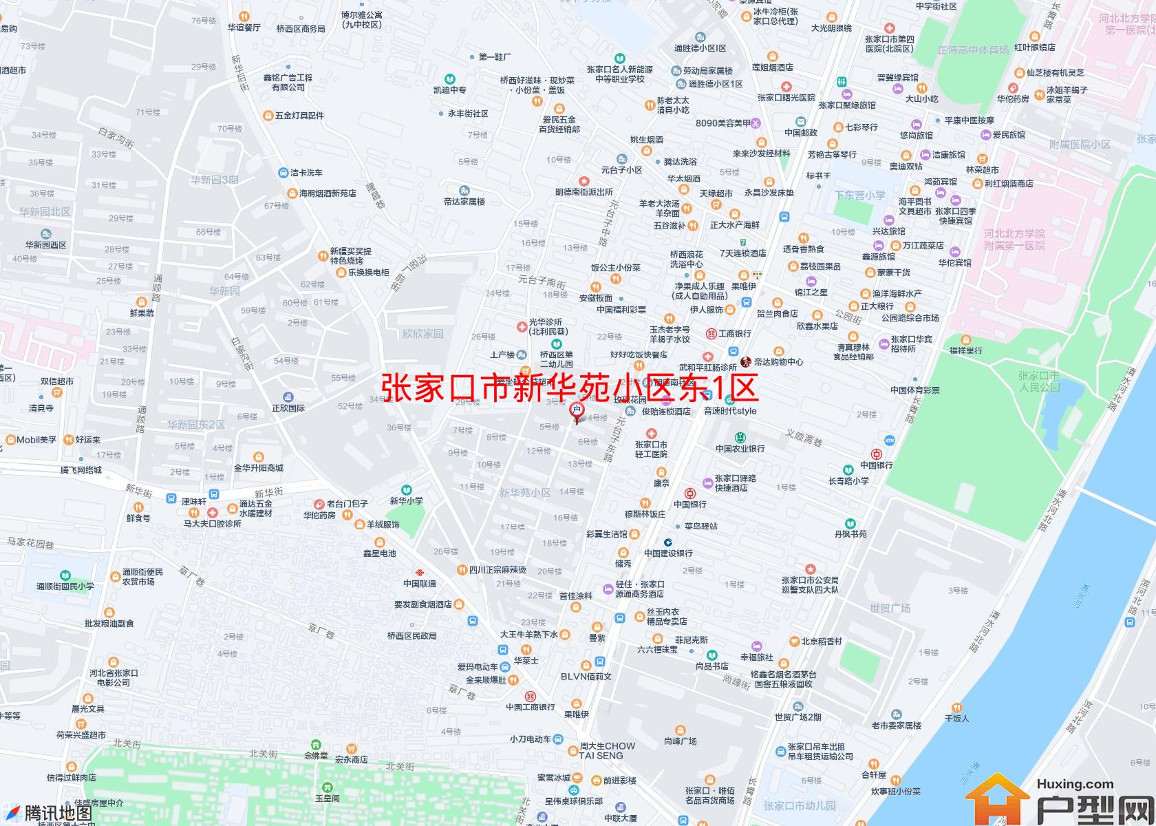 新华苑小区东1区小区 - 户型网