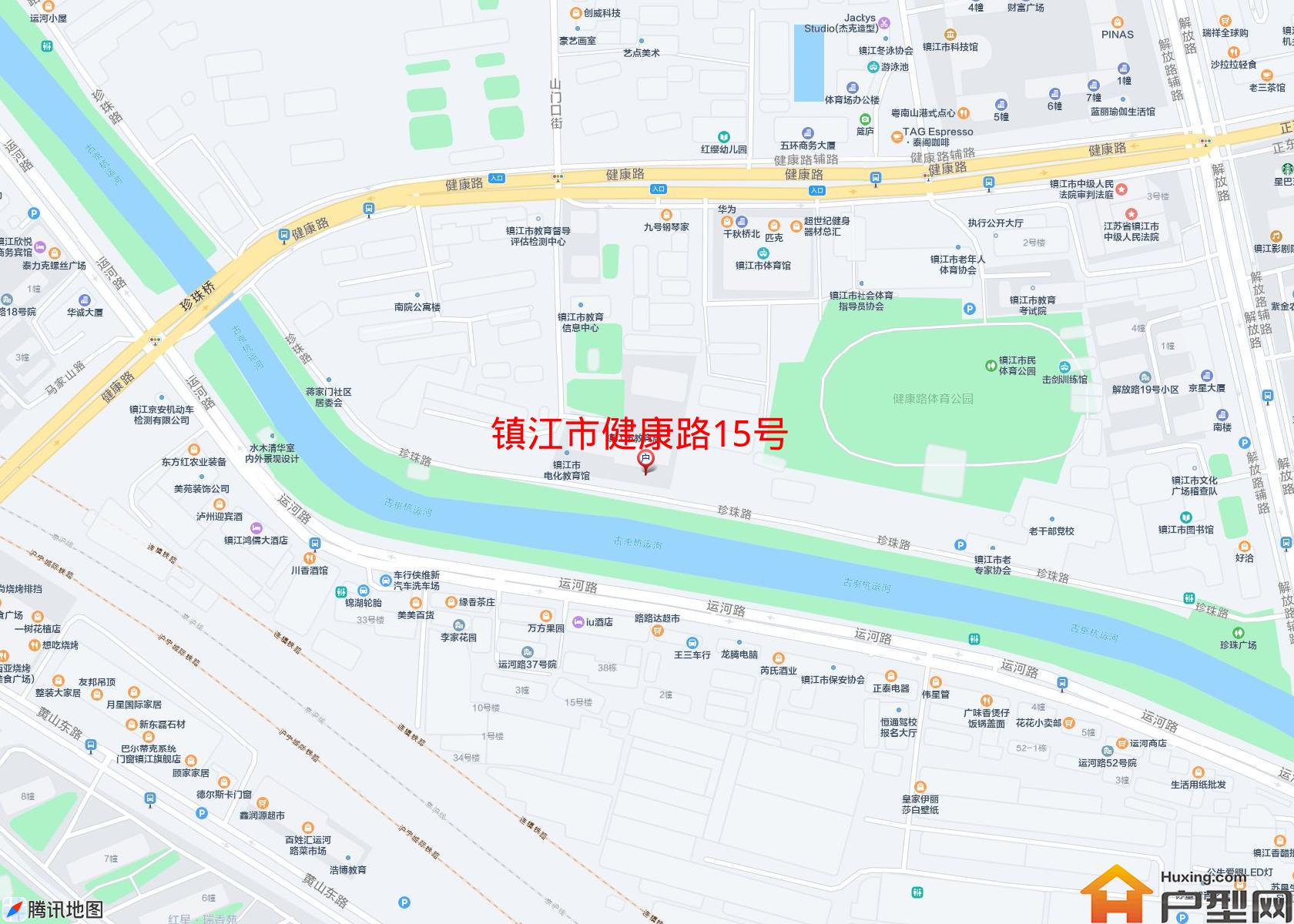 健康路15号小区 - 户型网