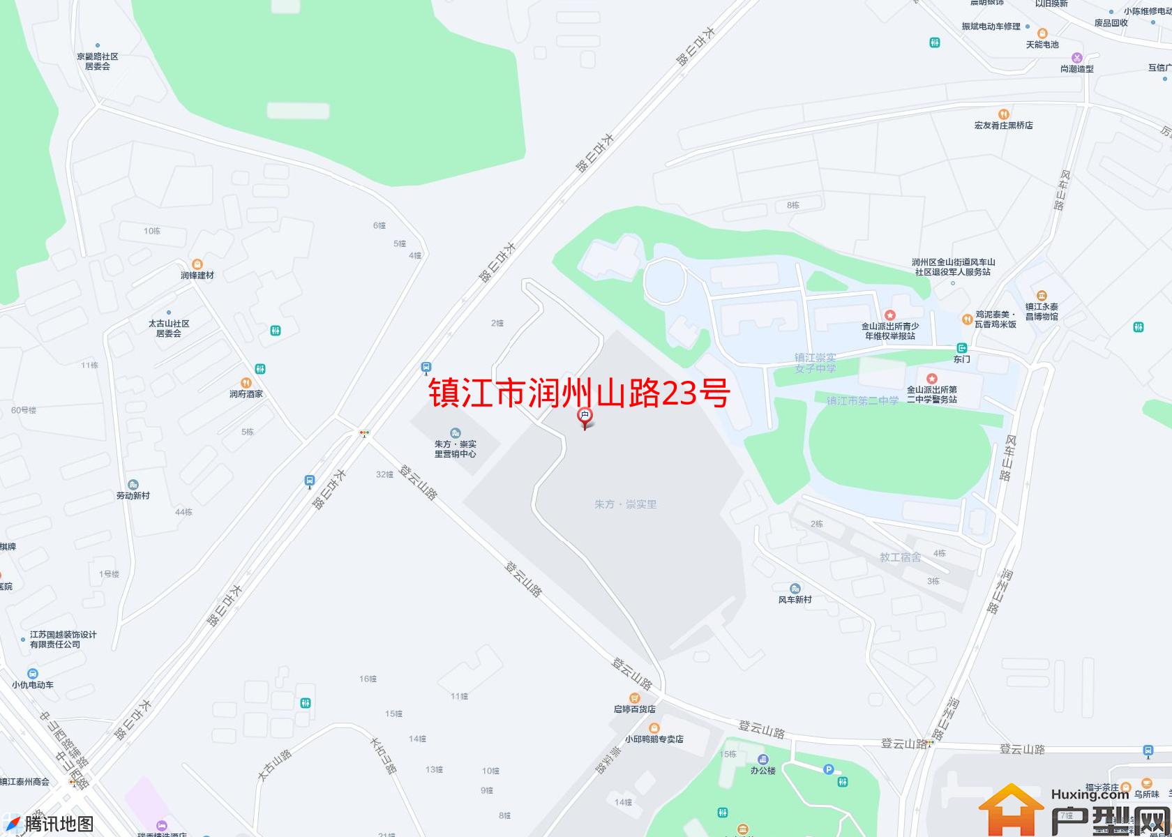 润州山路23号小区 - 户型网