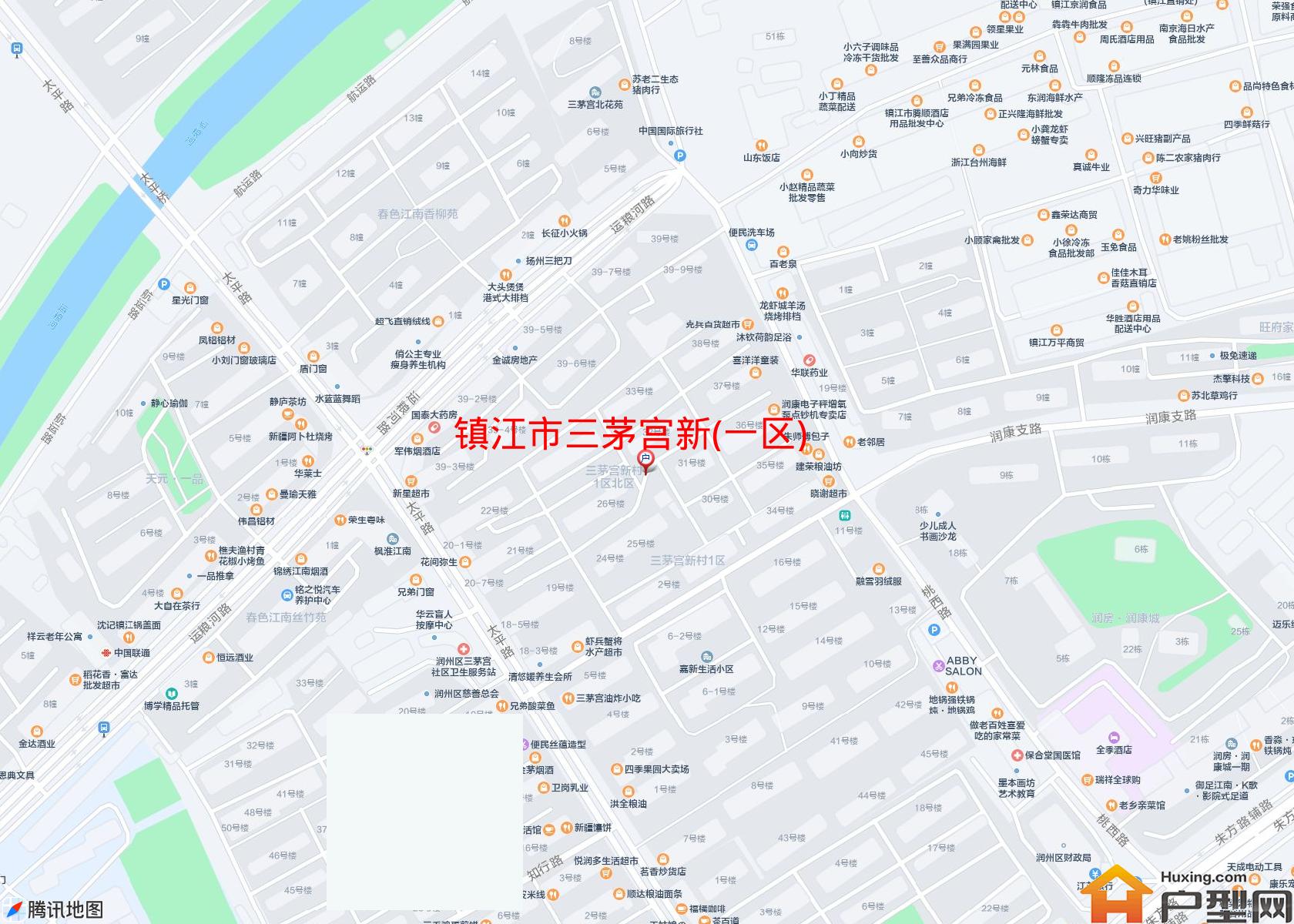 三茅宫新(一区)小区 - 户型网