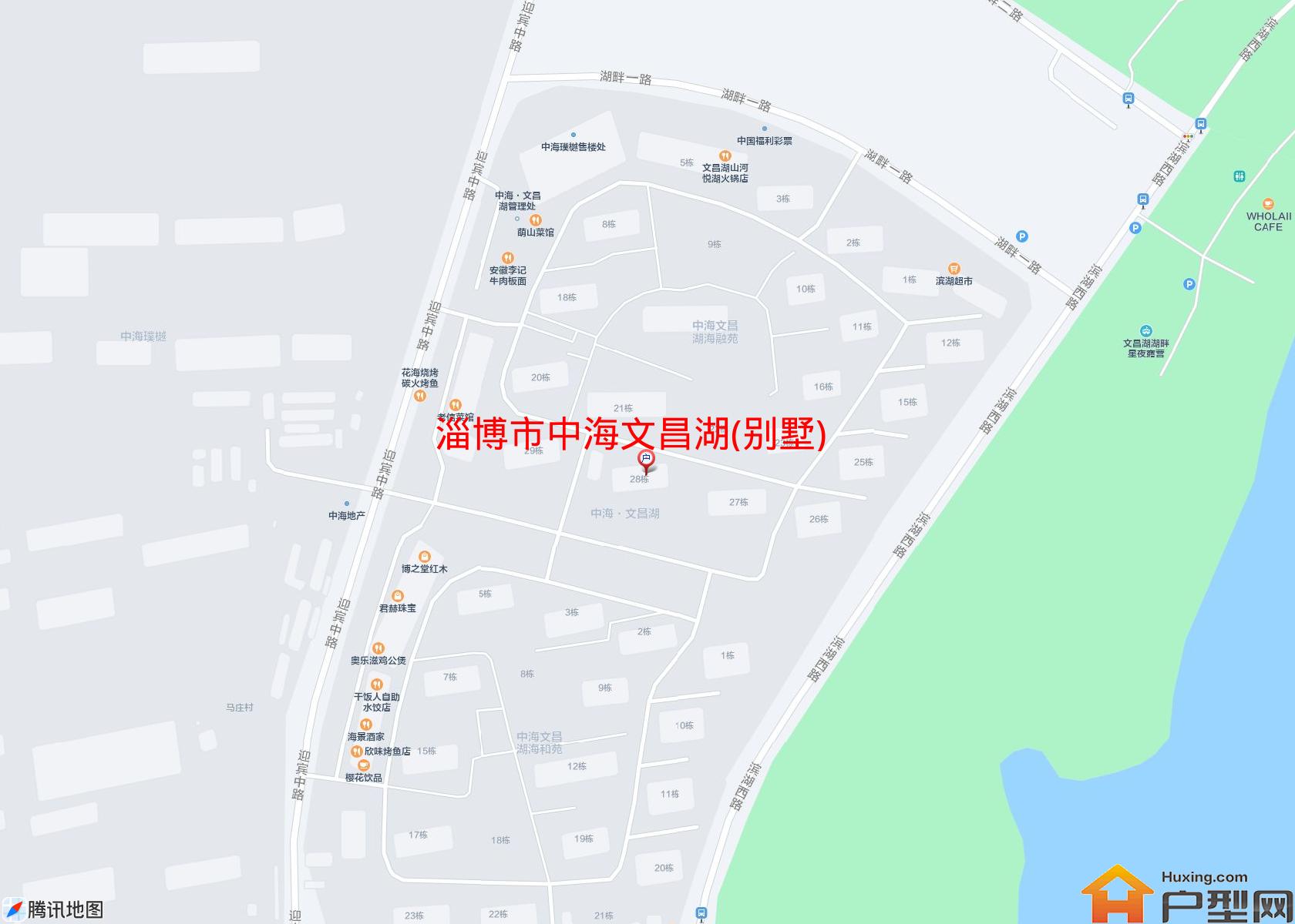 中海文昌湖(别墅)小区 - 户型网