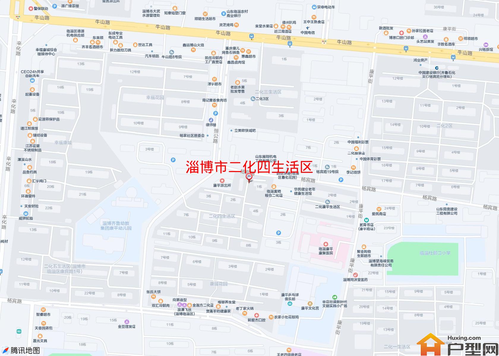 二化四生活区小区 - 户型网