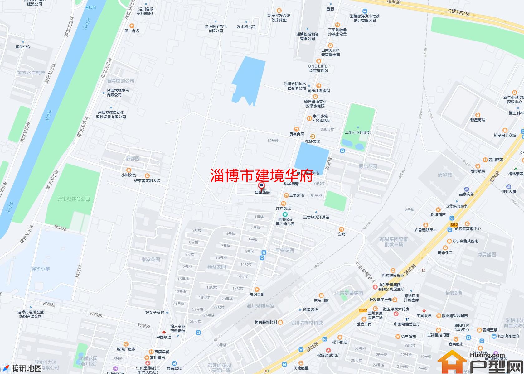 建境华府小区 - 户型网