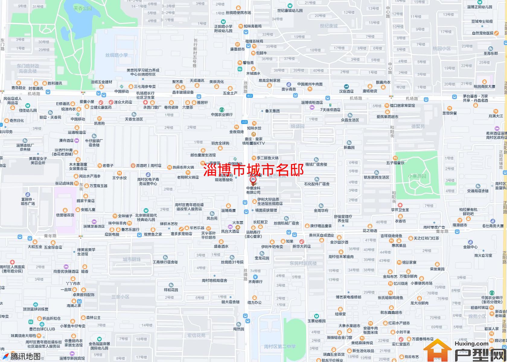 城市名邸小区 - 户型网