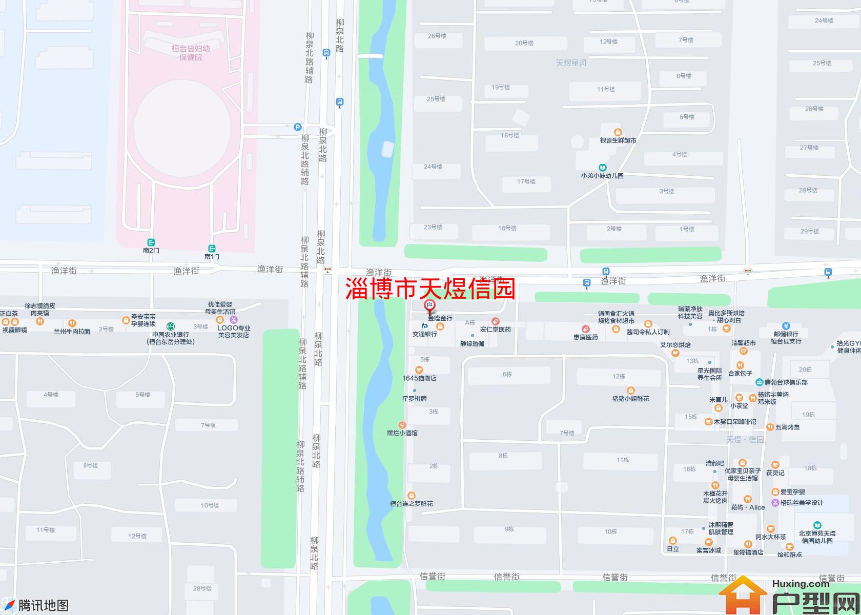 天煜信园小区 - 户型网