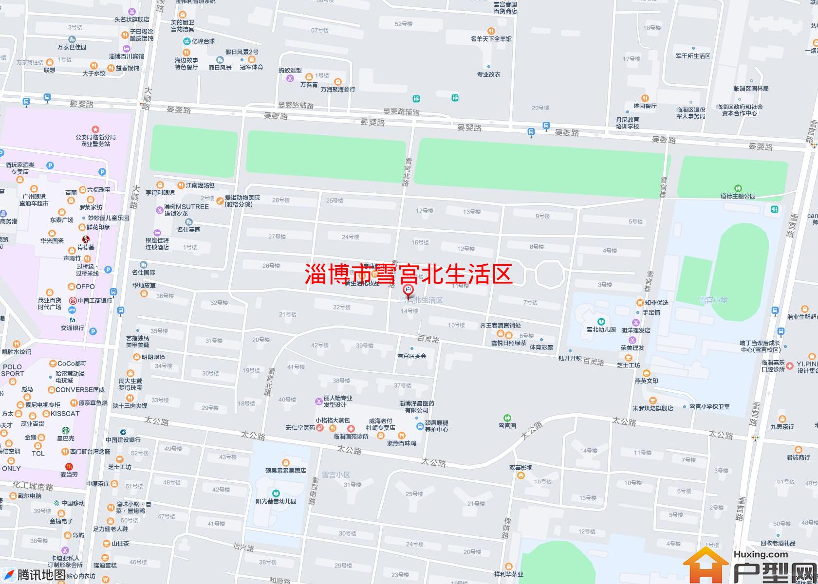 雪宫北生活区小区 - 户型网