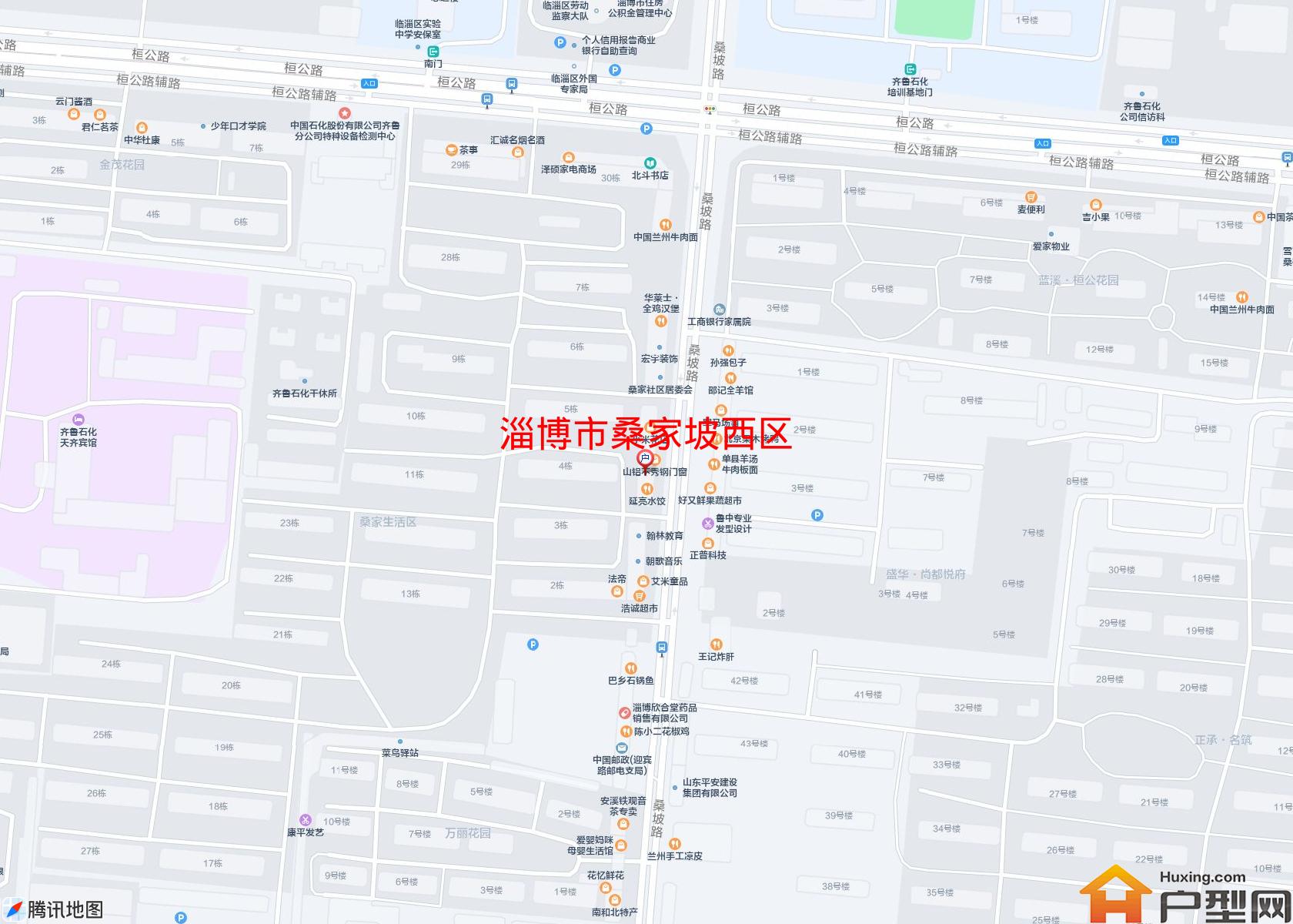 桑家坡西区小区 - 户型网