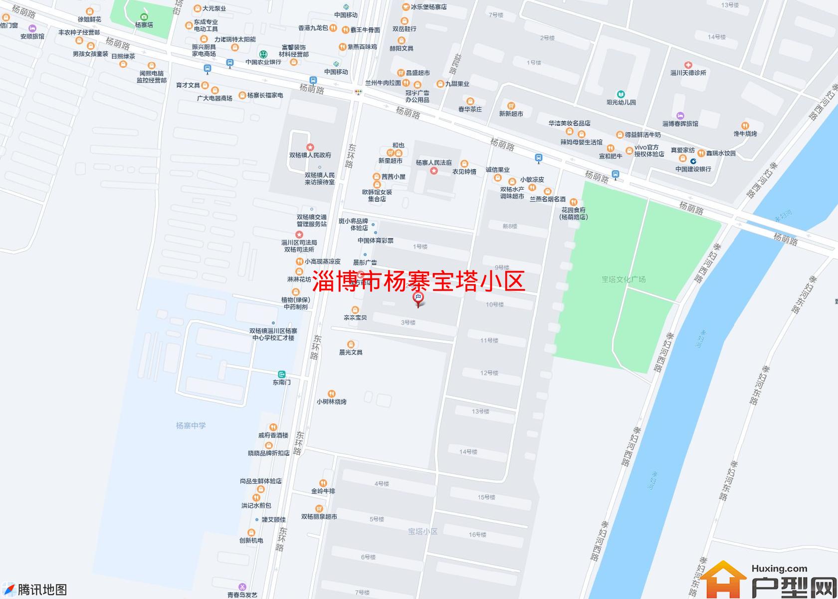 杨寨宝塔小区小区 - 户型网