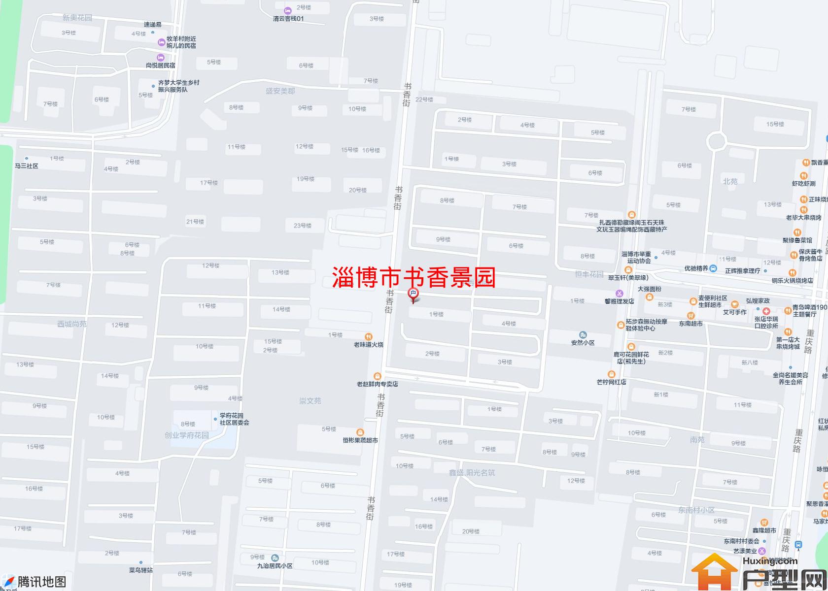 书香景园小区 - 户型网