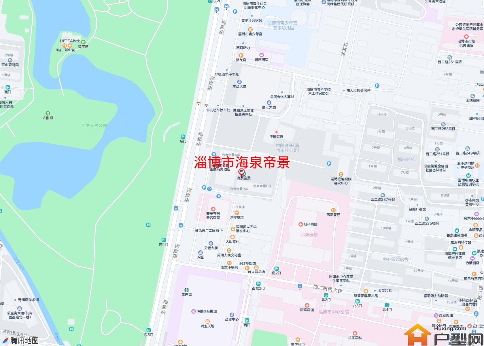 海泉帝景小区 - 户型网