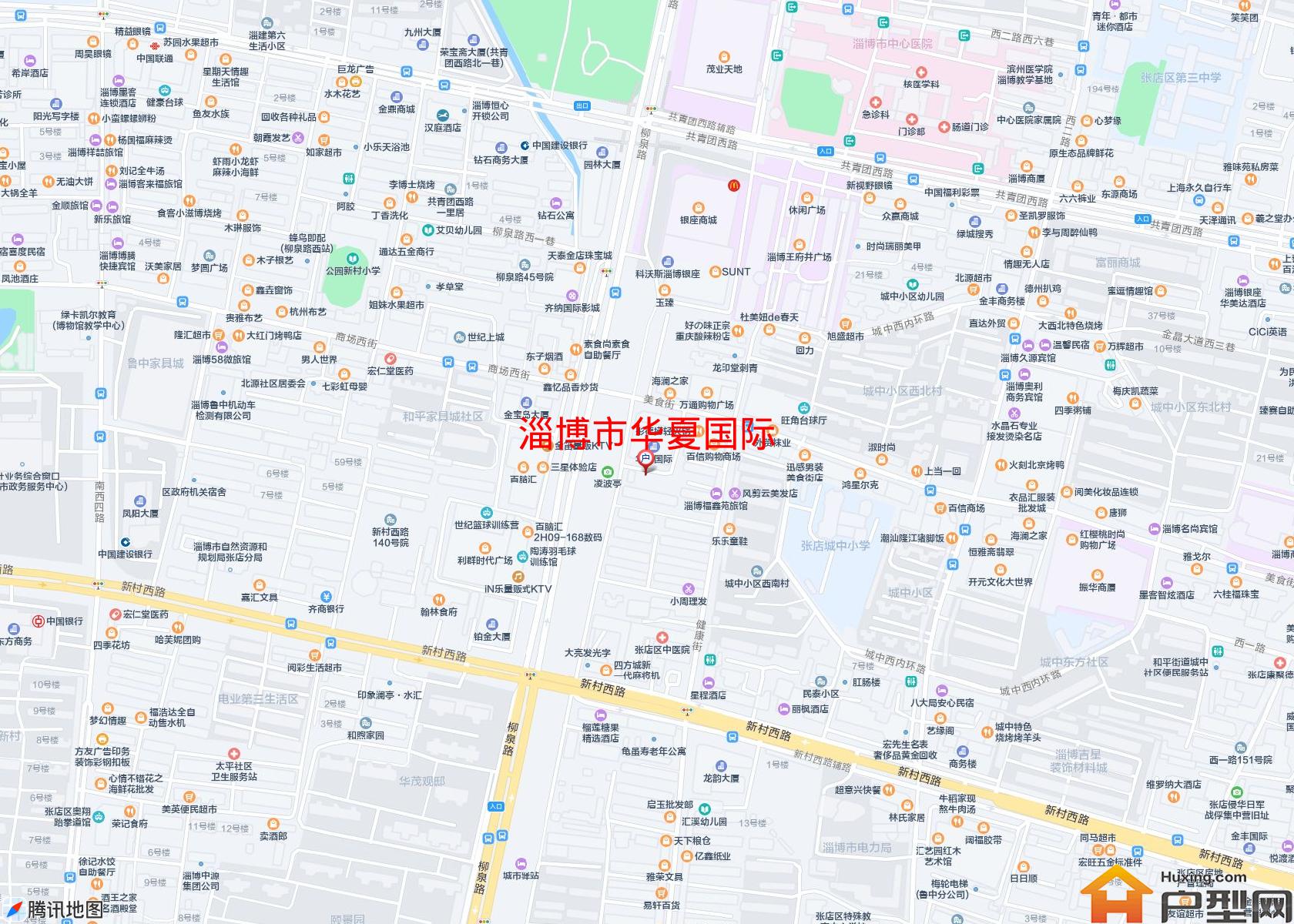 华夏国际小区 - 户型网