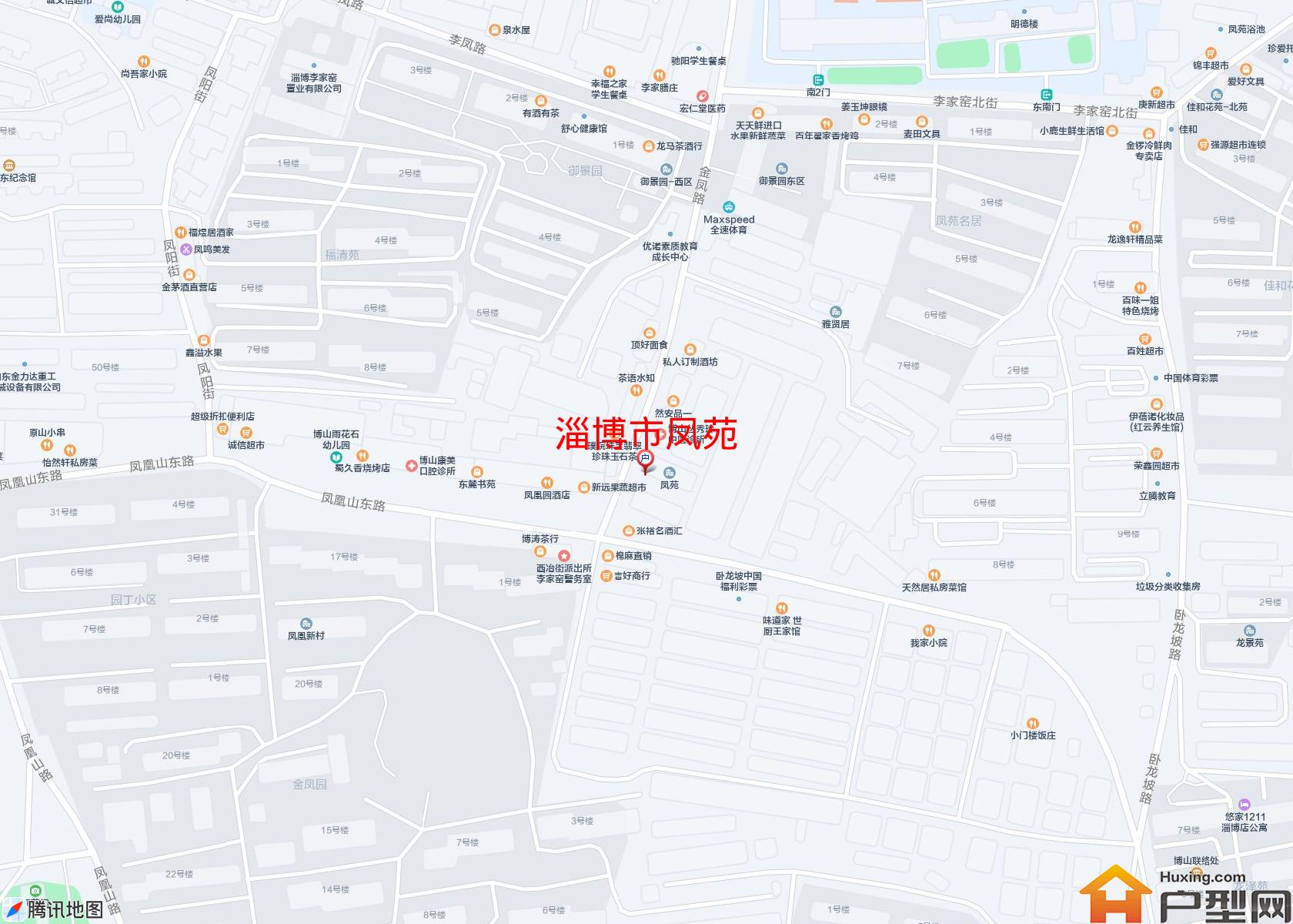 凤苑小区 - 户型网