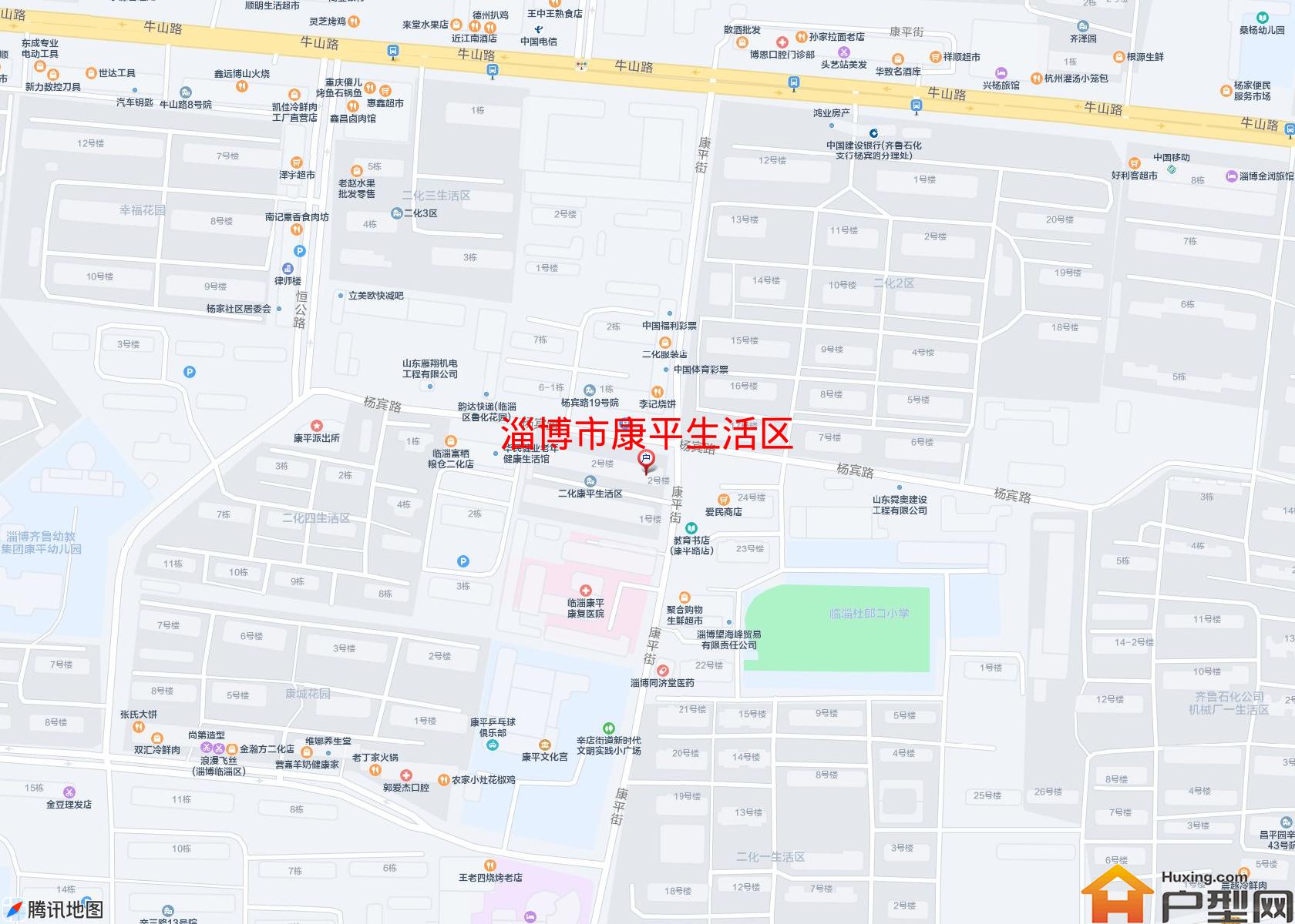 康平生活区小区 - 户型网