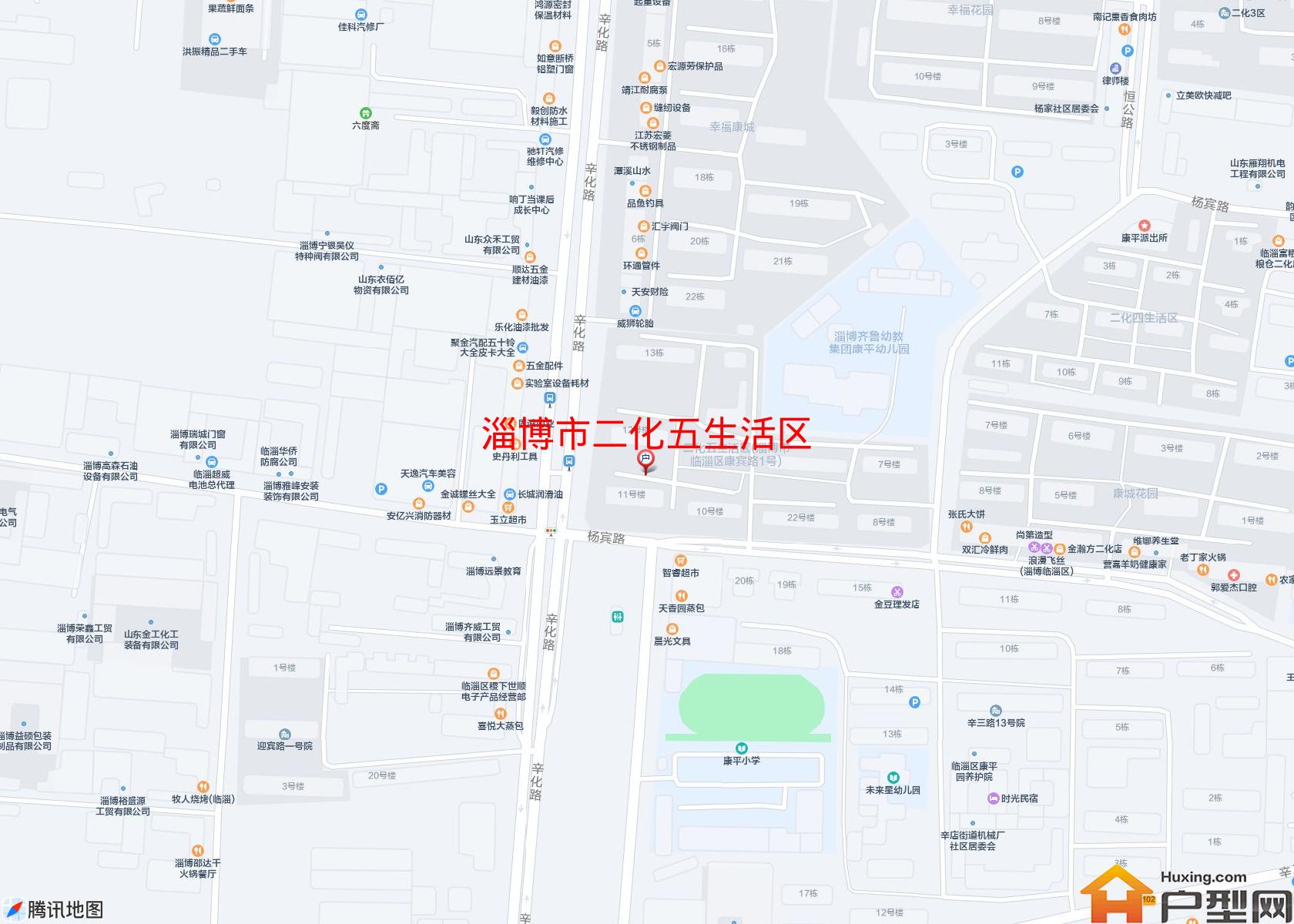 二化五生活区小区 - 户型网