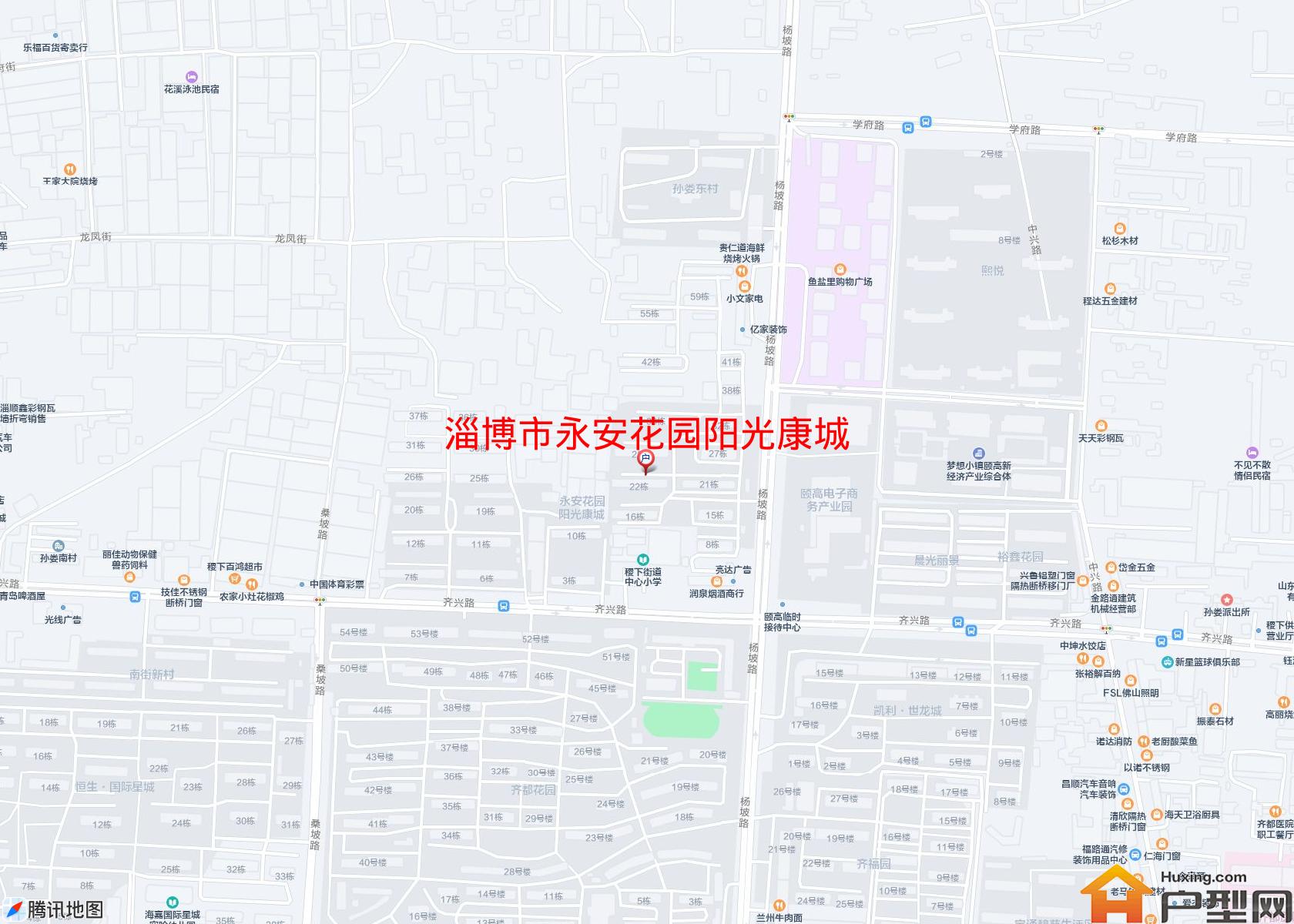 永安花园阳光康城小区 - 户型网