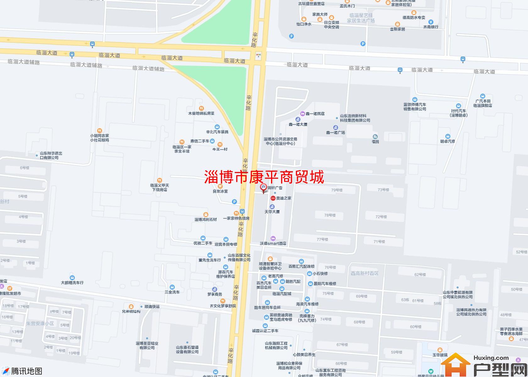 康平商贸城小区 - 户型网