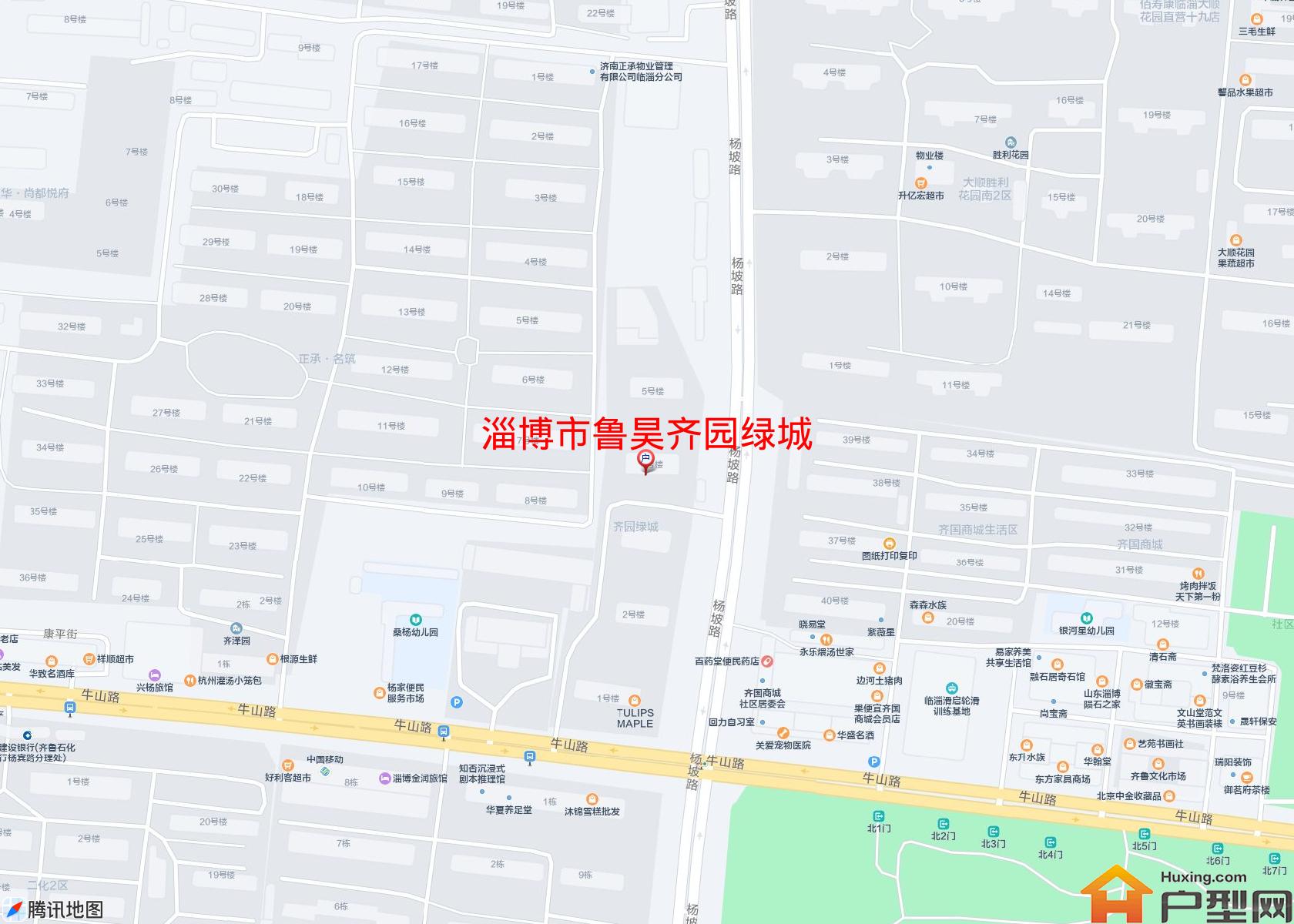 鲁昊齐园绿城小区 - 户型网