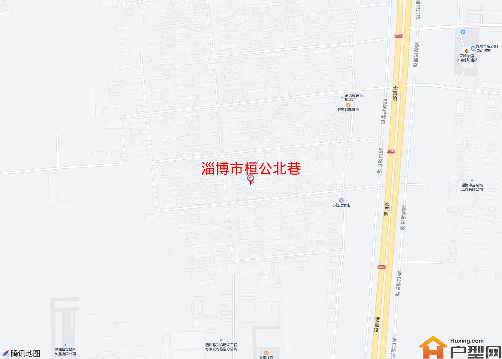 桓公北巷小区 - 户型网