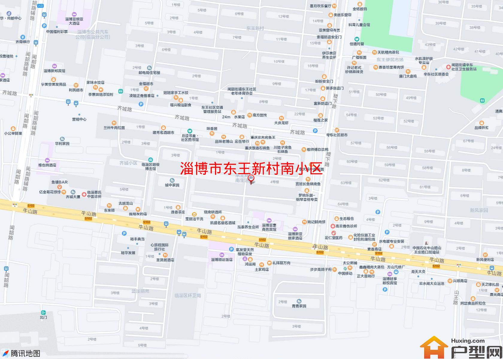 东王新村南小区小区 - 户型网