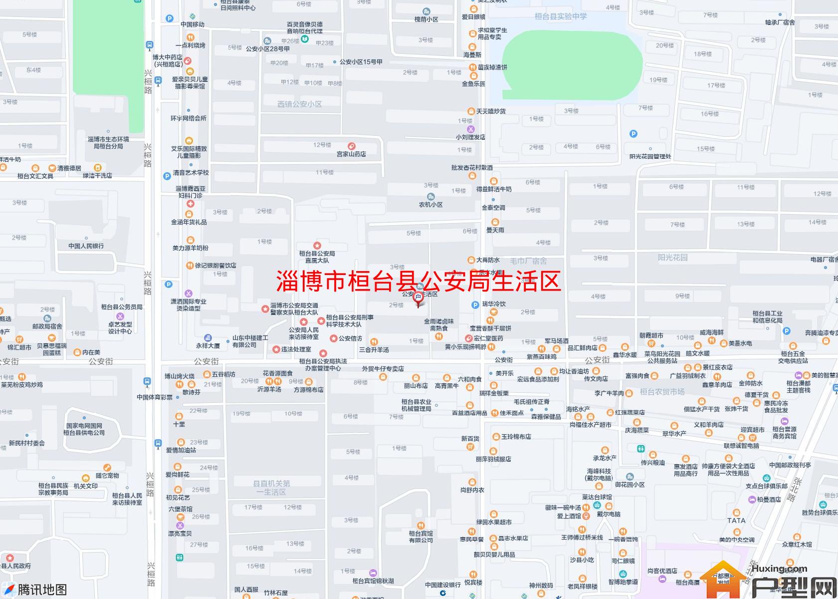 桓台县公安局生活区小区 - 户型网