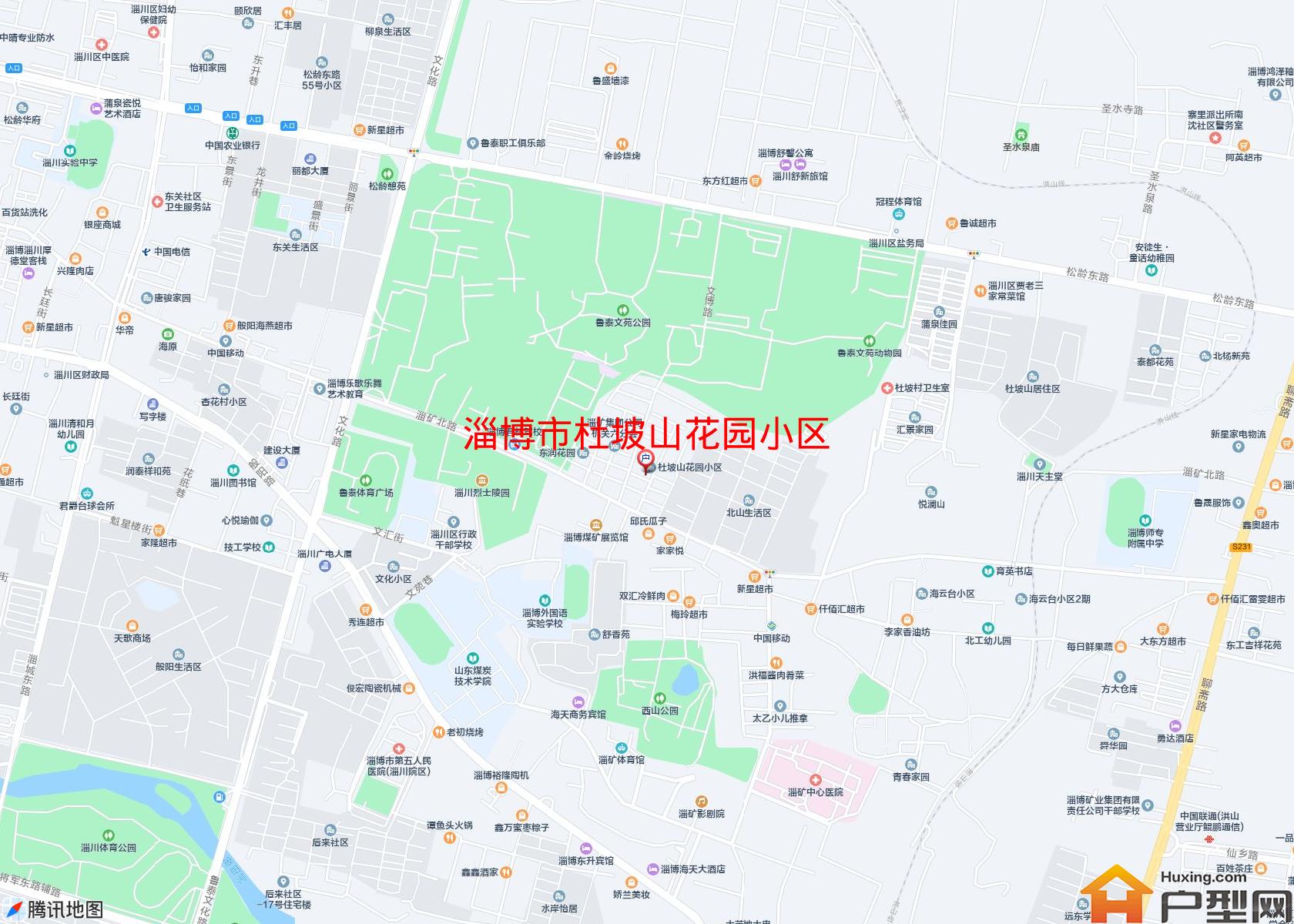 杜坡山花园小区小区 - 户型网