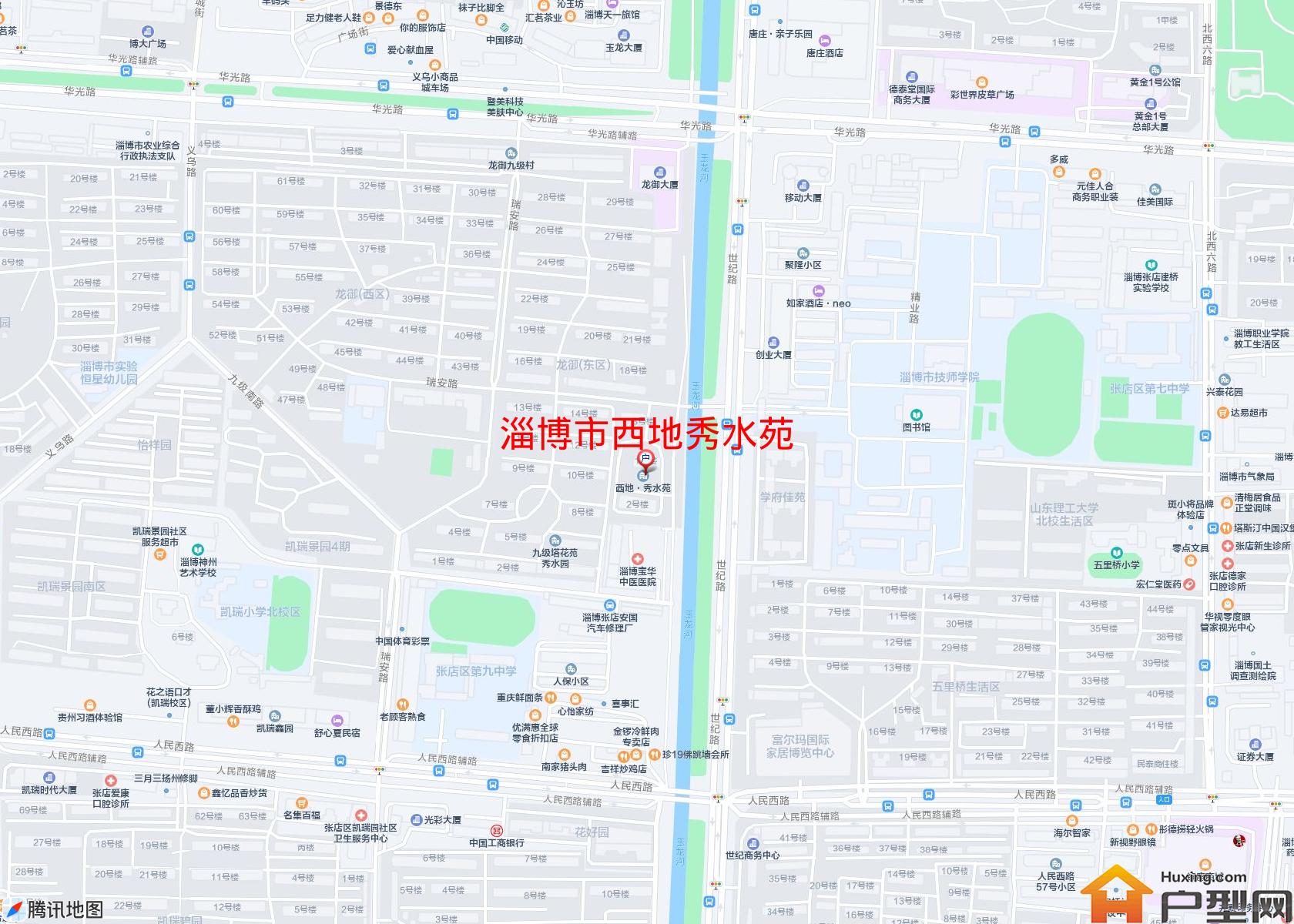 西地秀水苑小区 - 户型网