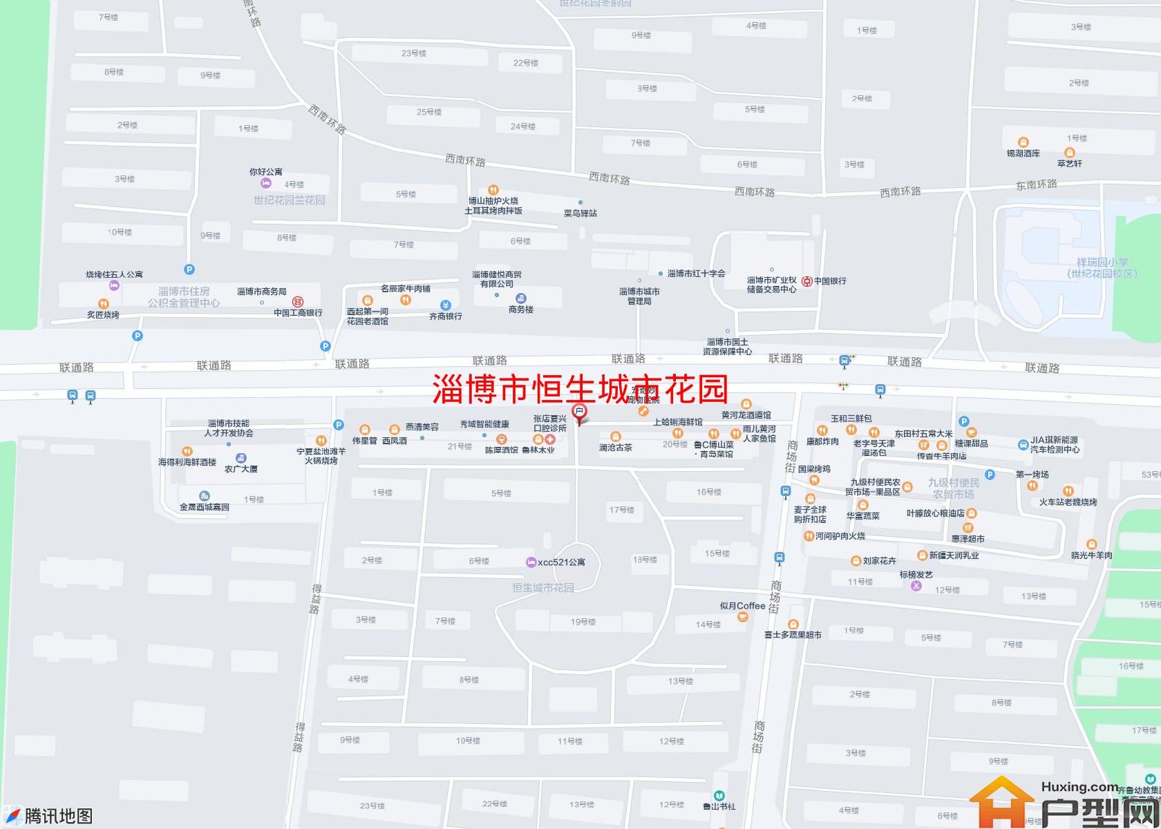 恒生城市花园小区 - 户型网